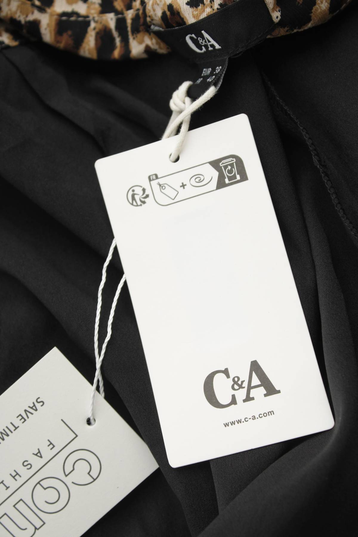 Φούστα C&A3 - Contourshop.gr Φούστα C&A3