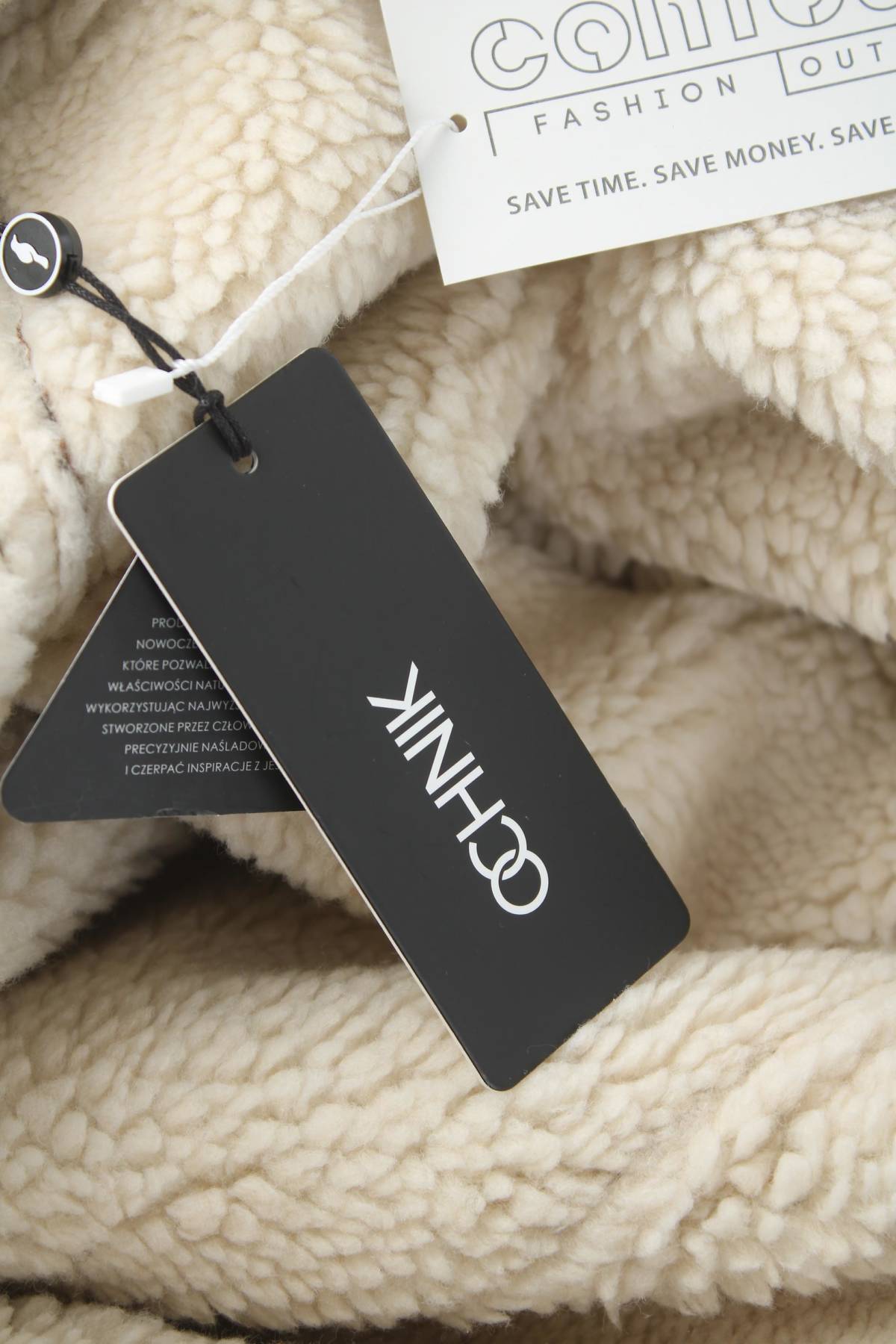 Мъжко яке Ochnik4