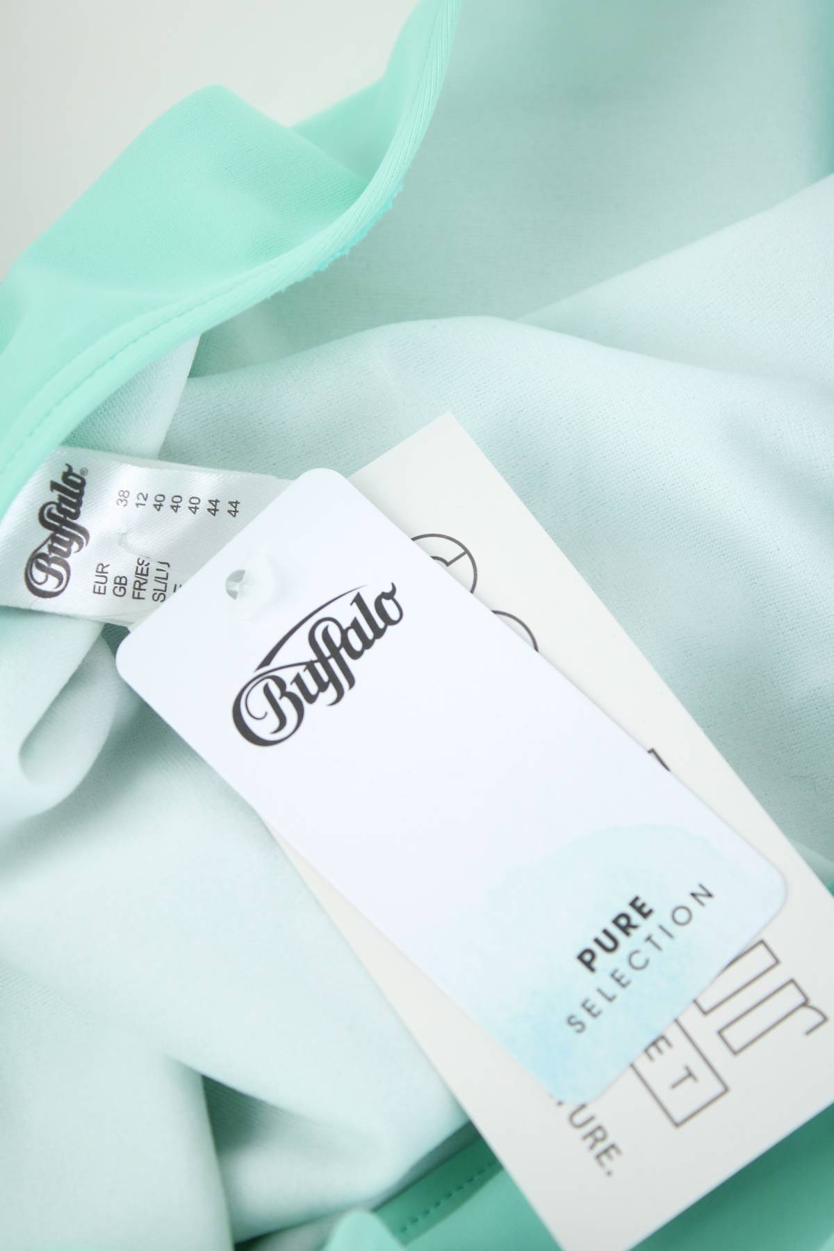 Μαγιό κάτω τμήμα Buffalo3