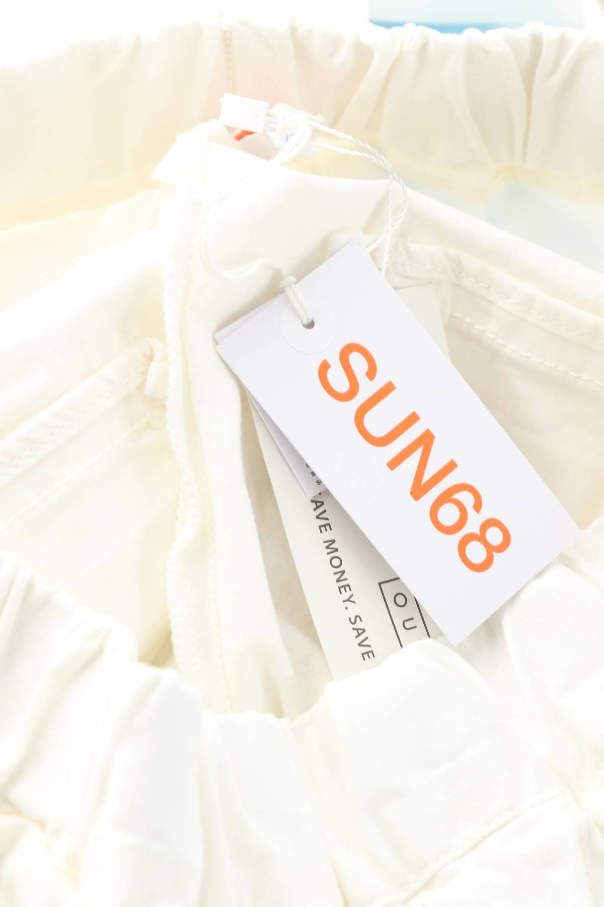 Дамски панталон Sun 683 - Contour.bg Дамски панталон Sun 683