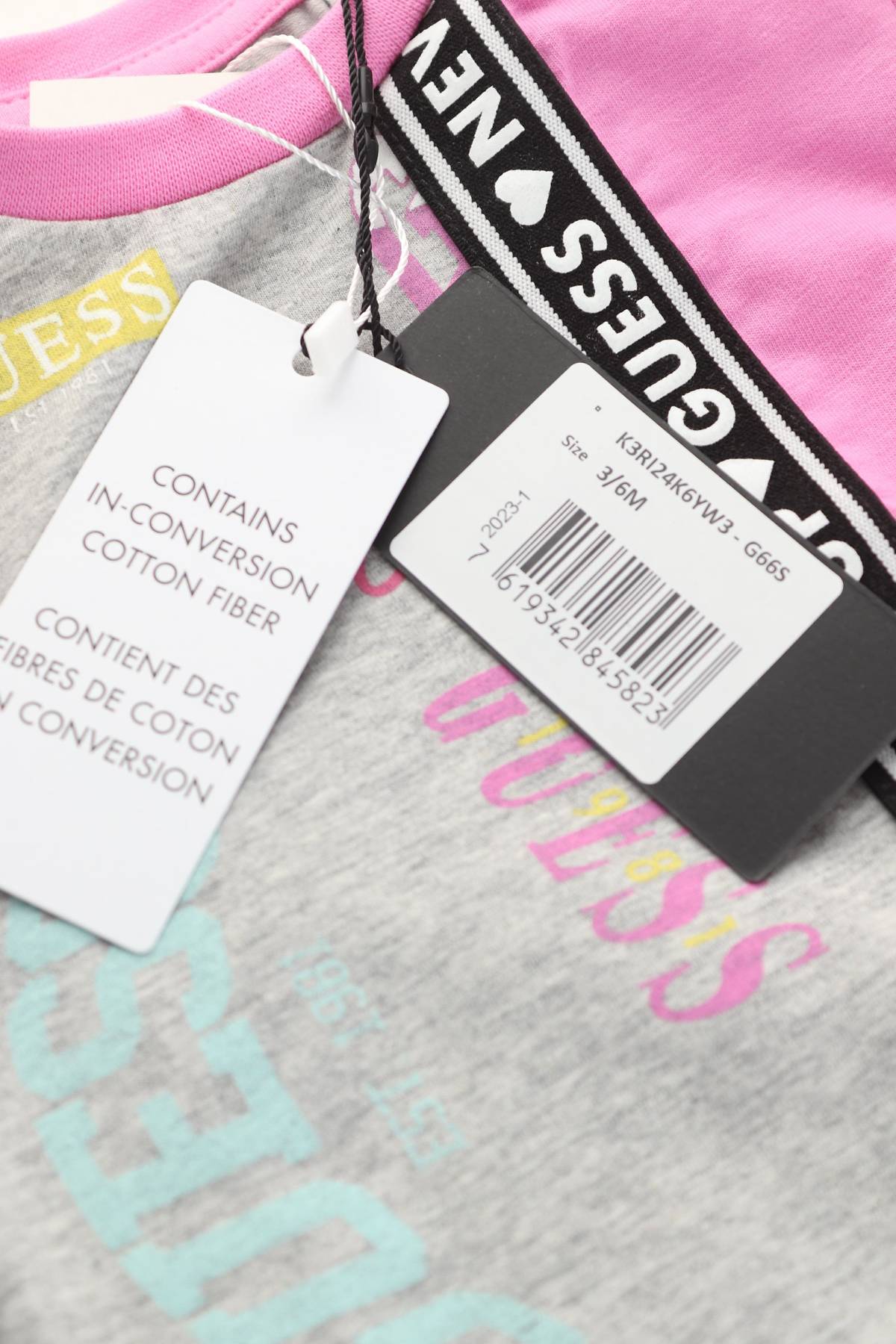 Детска тениска Guess3