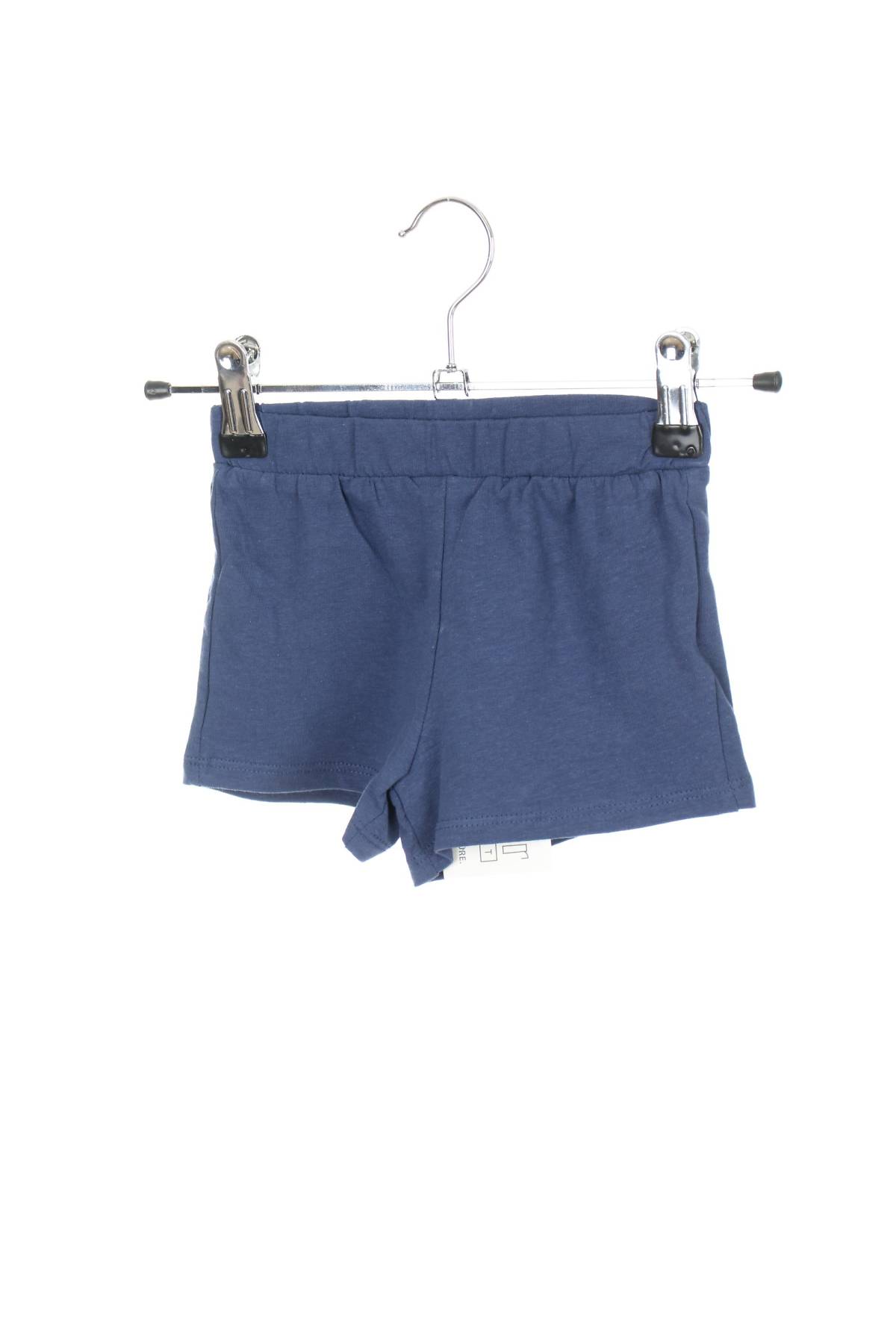 Παιδικά σορτσάκια Fagottino By Oviesse1 - Contourshop.gr Παιδικά σορτσάκια Fagottino By Oviesse1