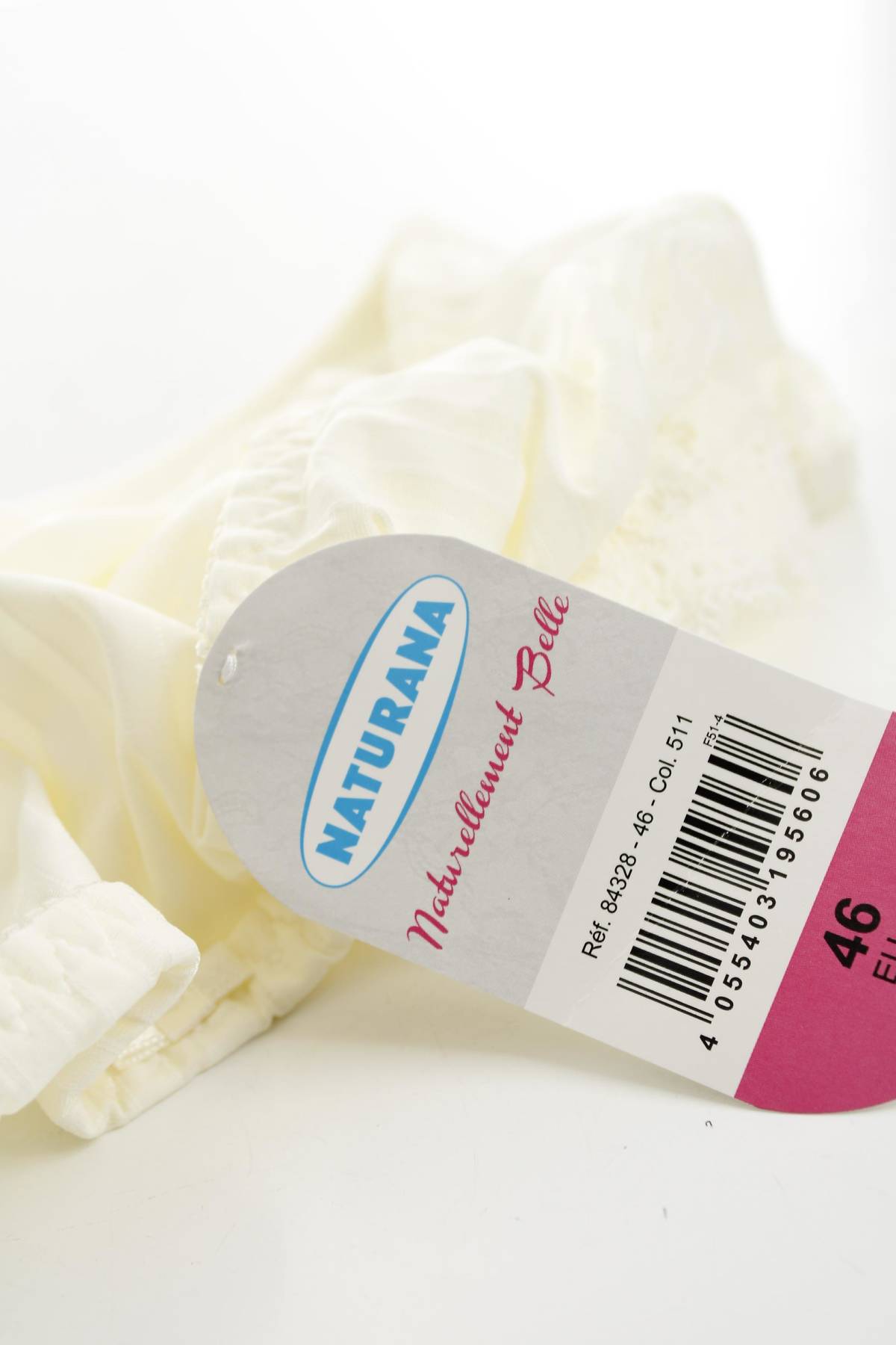 Бикини Naturana3 - Contour.bg Бикини Naturana3