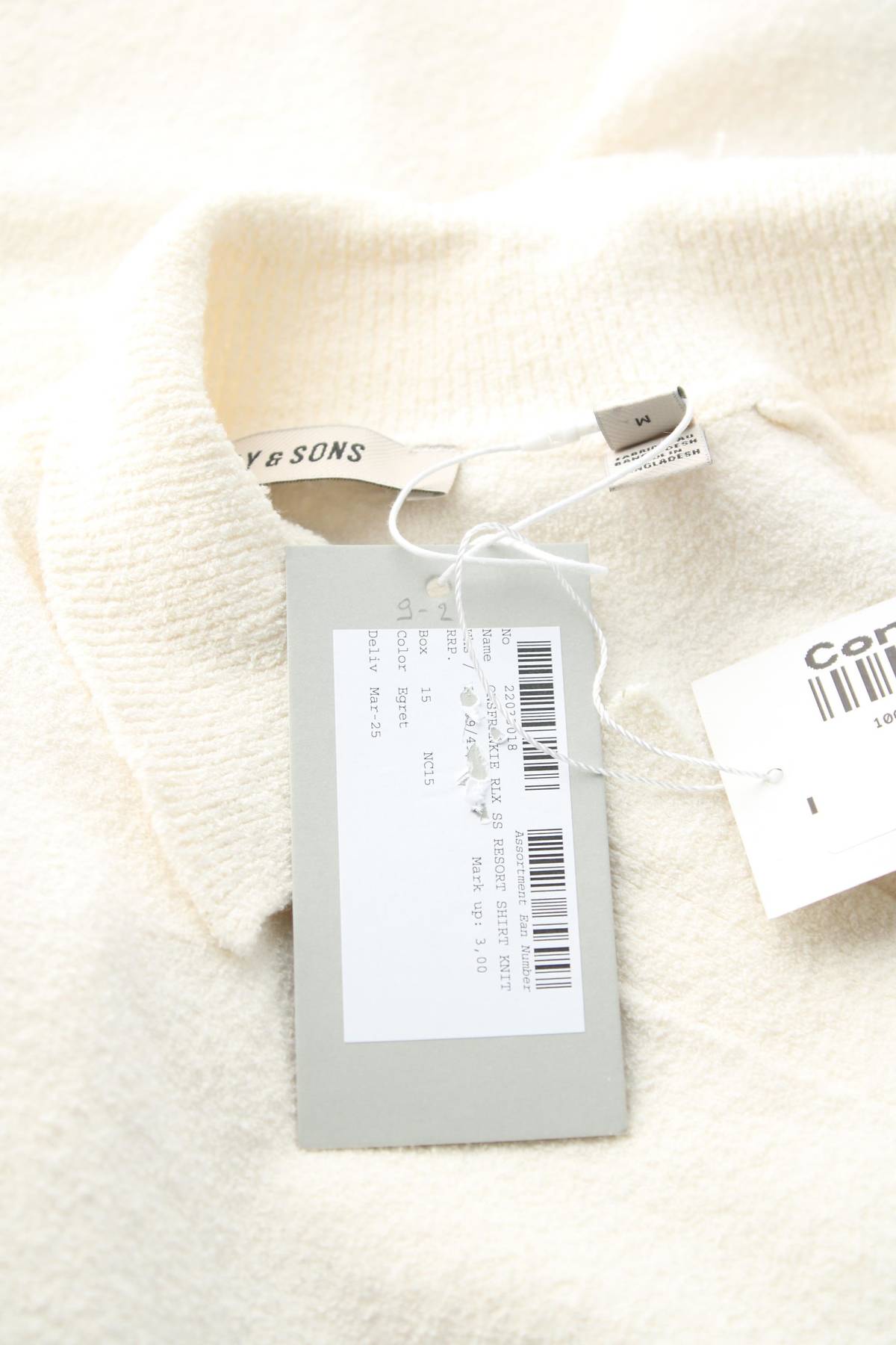 Мъжка риза Only & Sons3