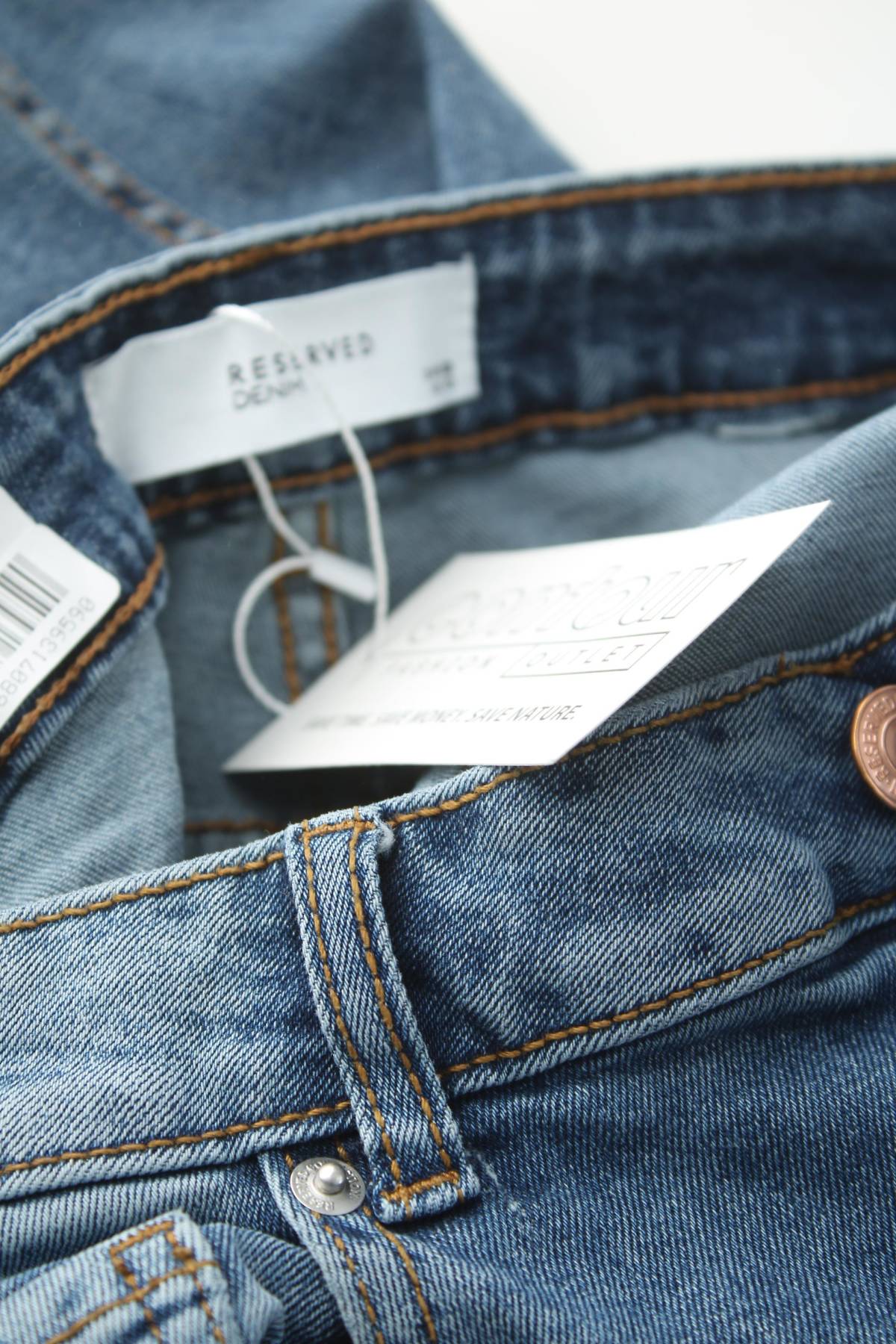 Γυναικεία τζιν Reserved3 - Contourshop.gr Γυναικεία τζιν Reserved3