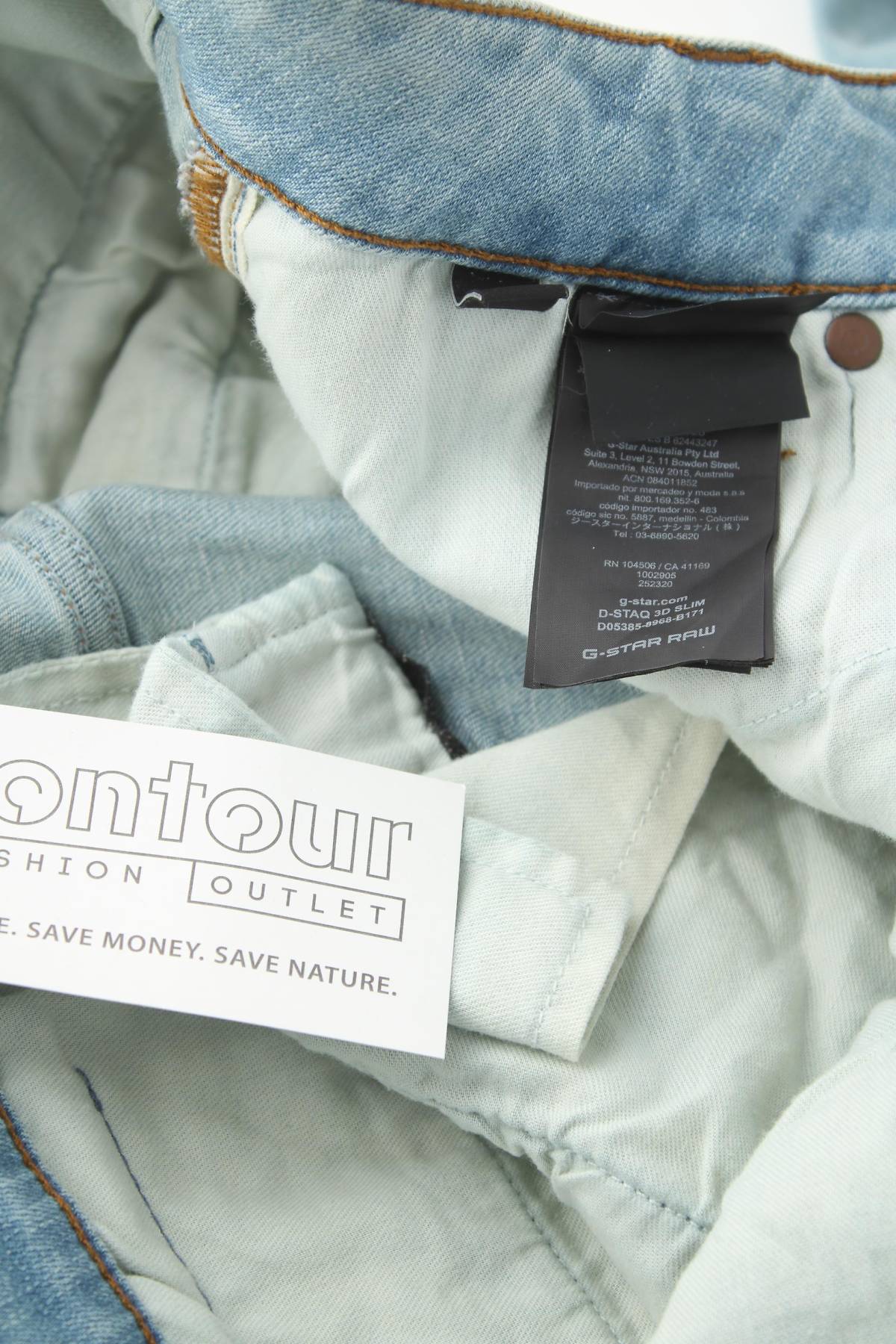 Мъжки дънки G-Star Raw3