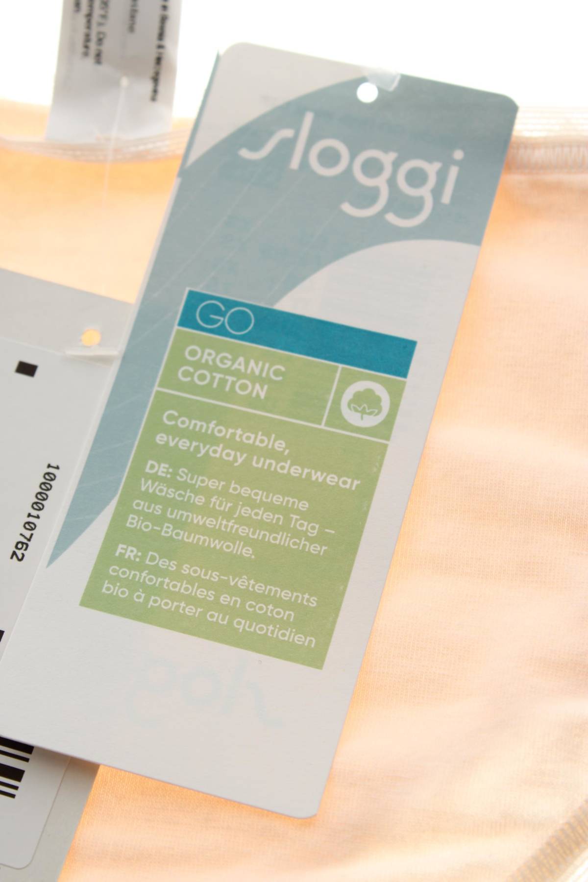 Бикини Sloggi3