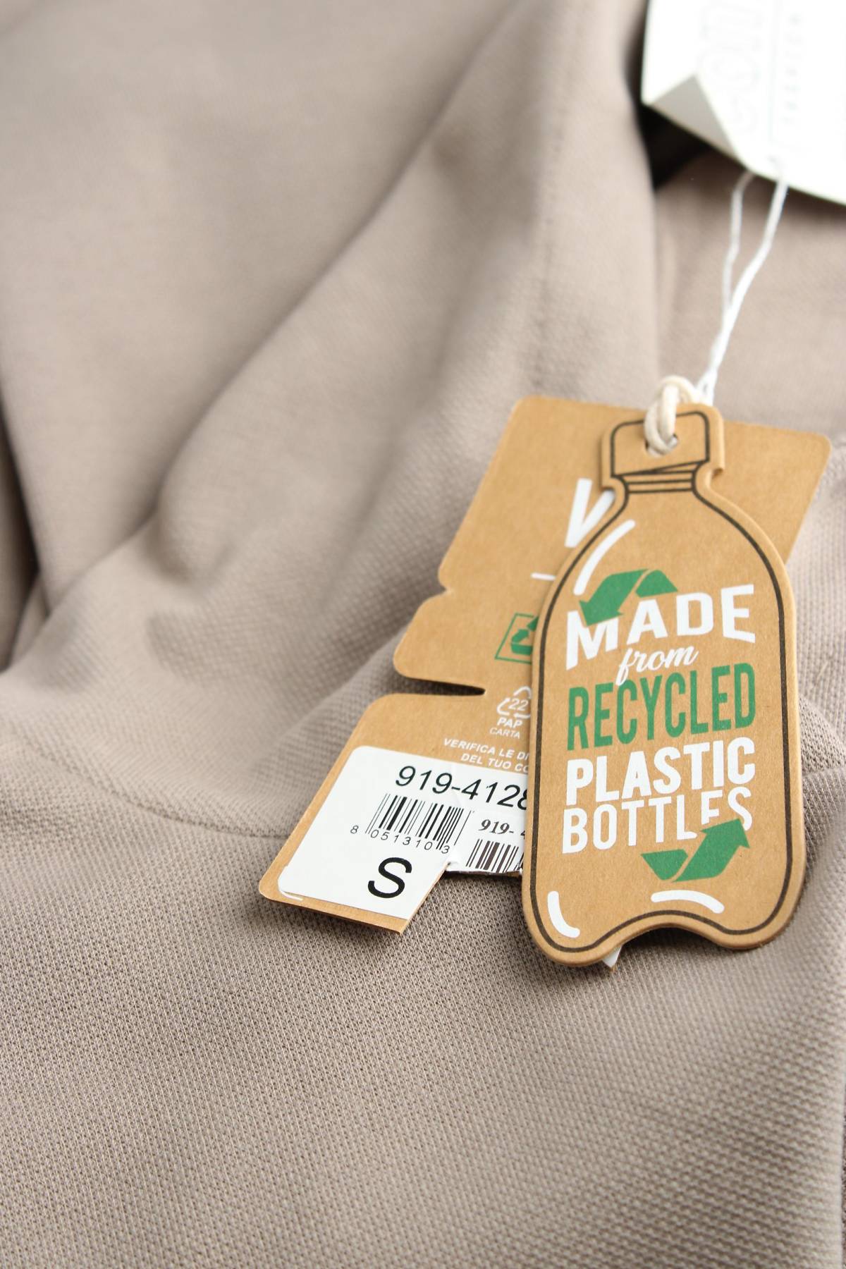 Γυναικείο φούτερ Viral Vibes3