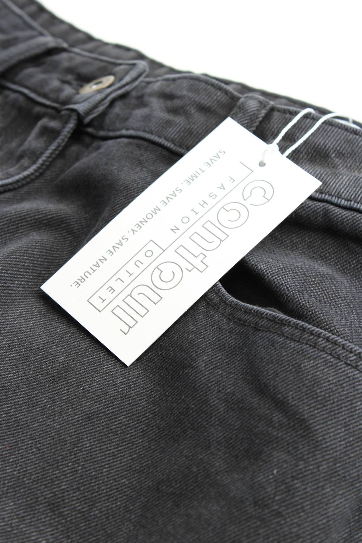 Дамски дънки Collusion3