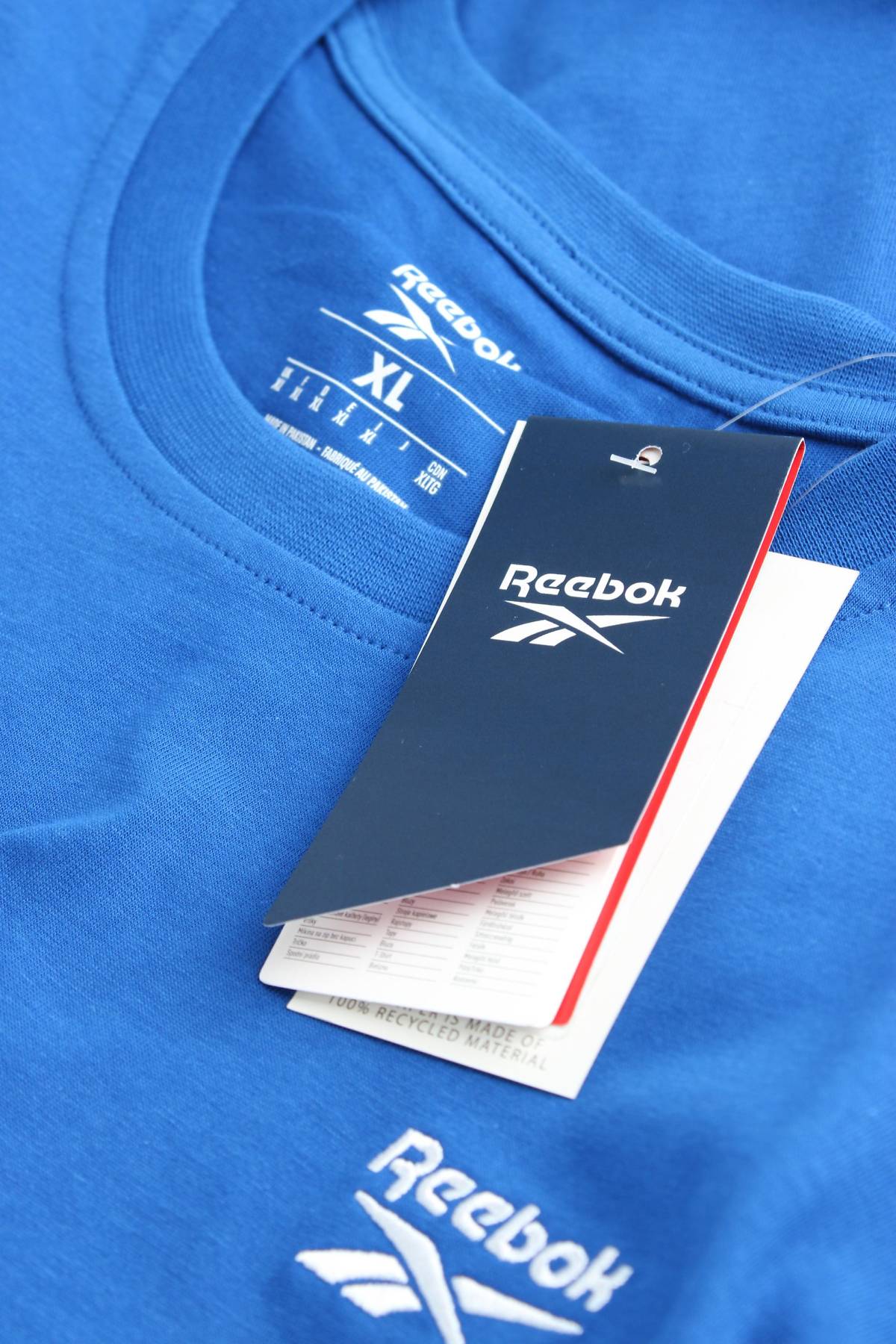 Ανδρική αθλητική φανέλα Reebok3