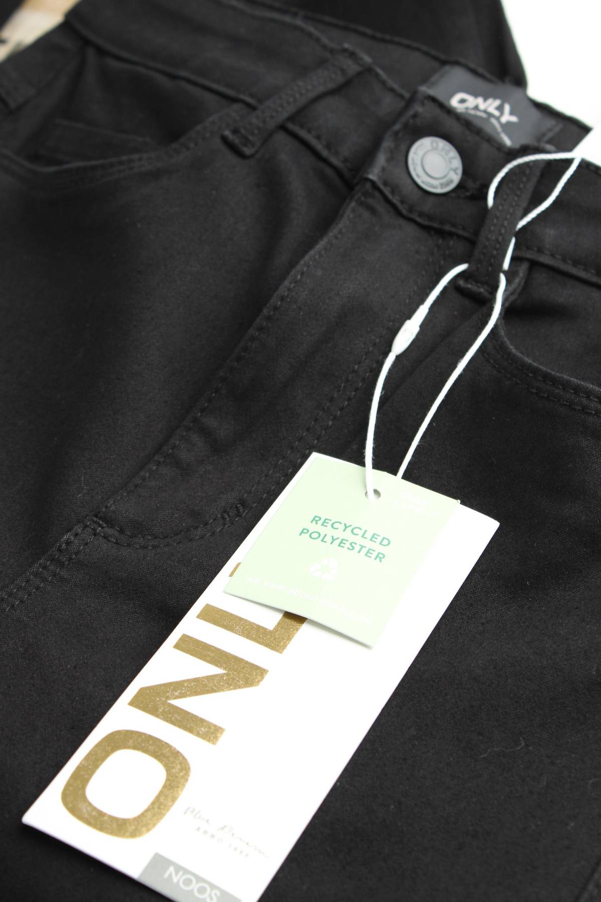 Γυναικείο παντελόνι Only3