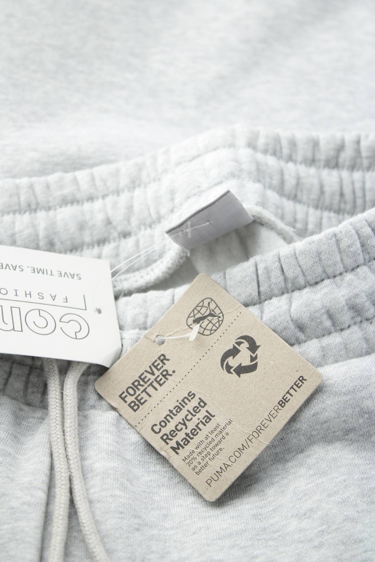 Детско долнище Puma3