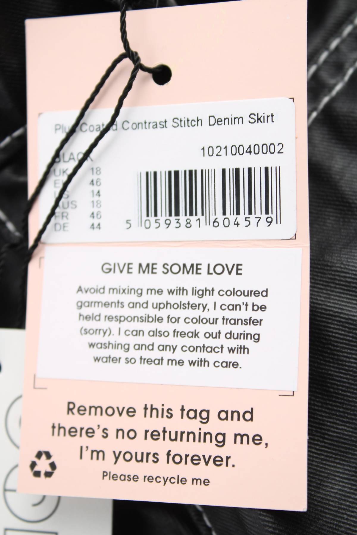 Φούστα Missguided3