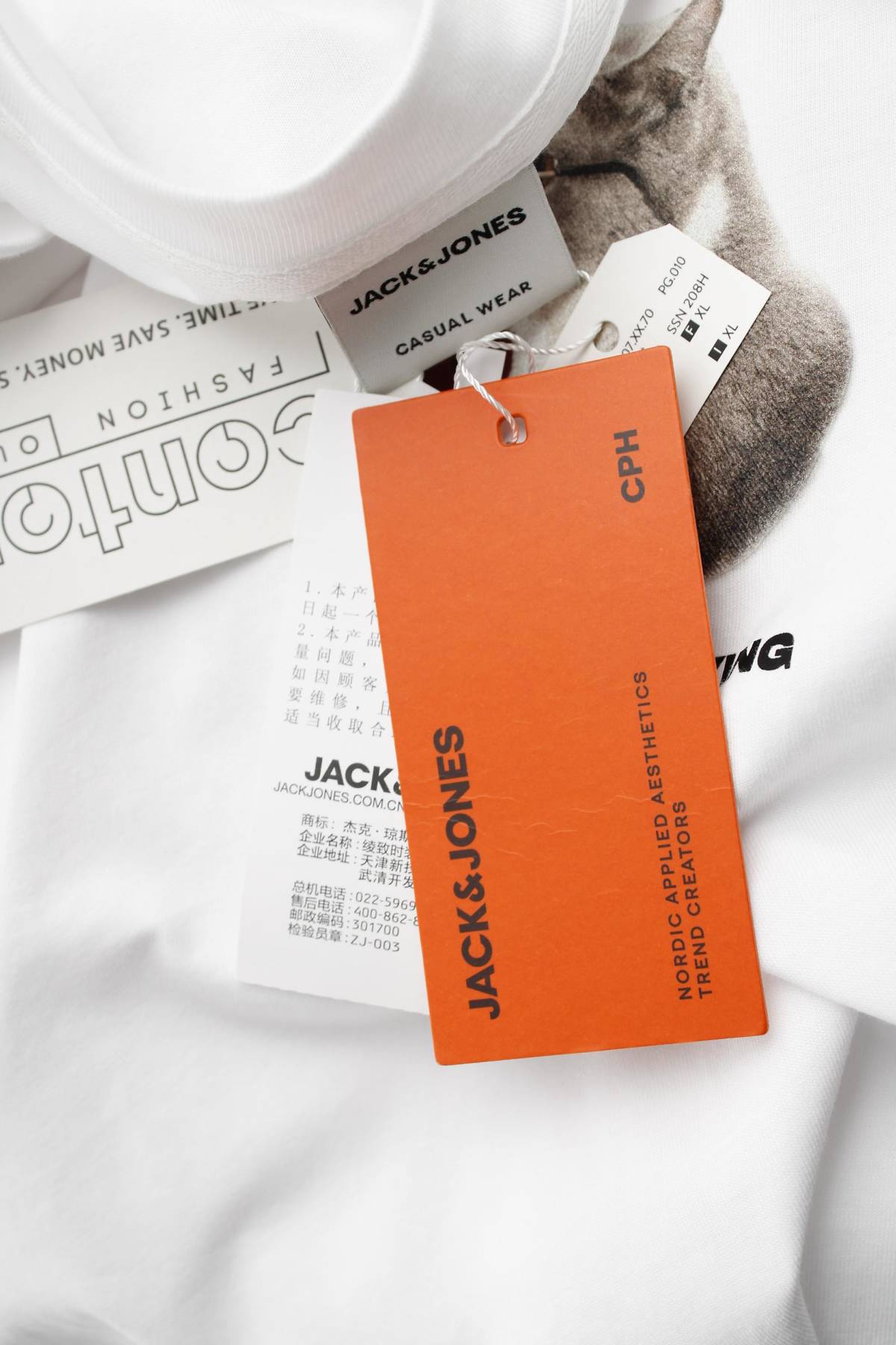 Ανδρικό t-shirt Jack & Jones3 - Contourshop.gr Ανδρικό t-shirt Jack & Jones3