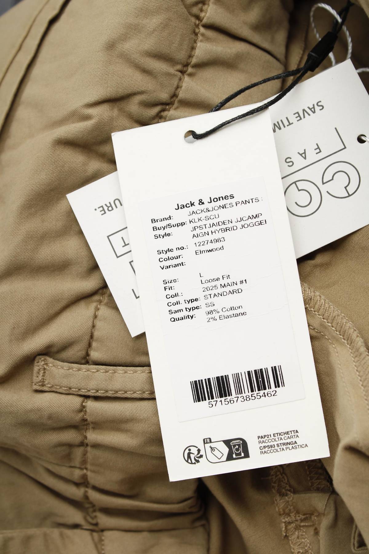 Мъжки къс панталон Jack & Jones3