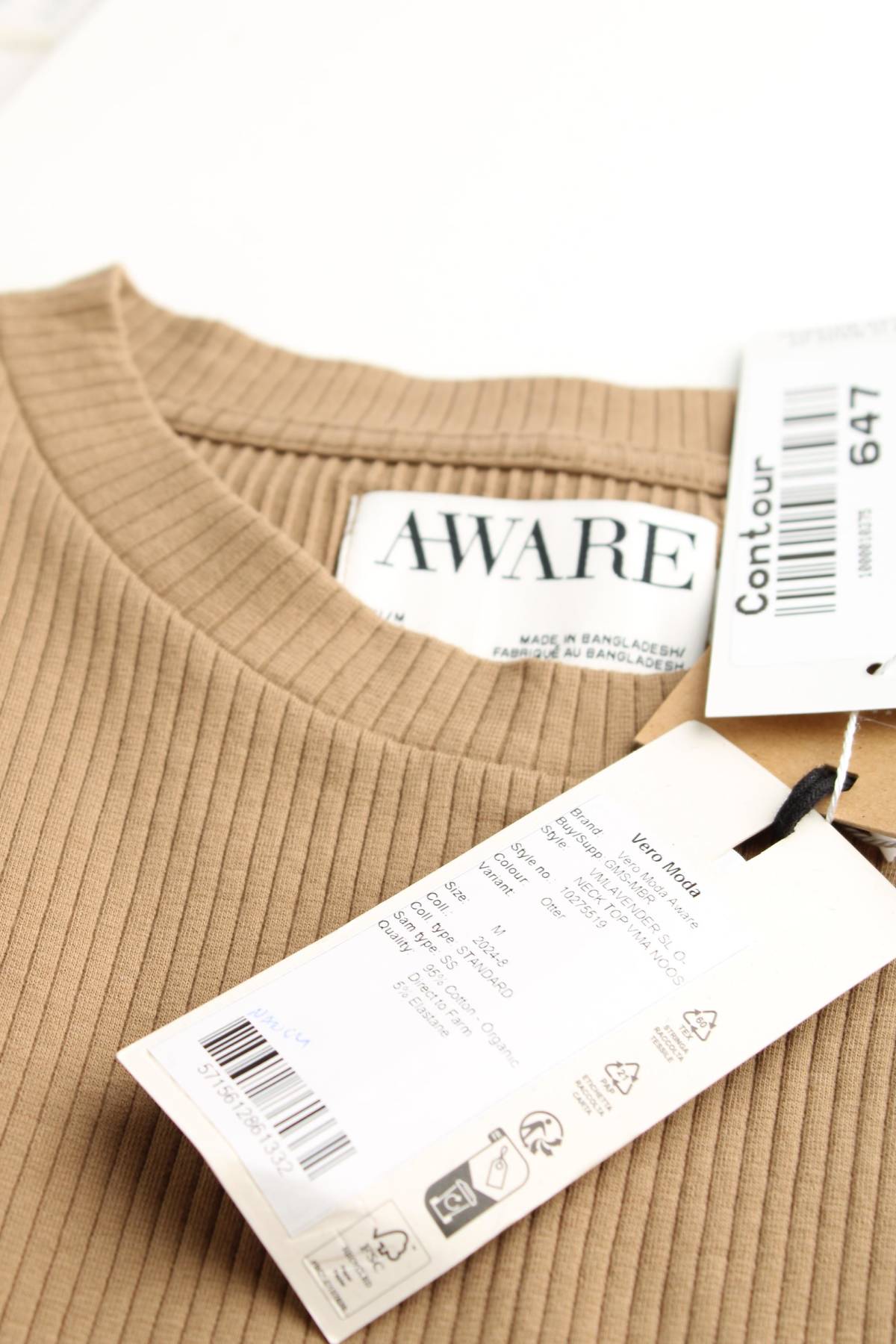 Γυναικείο αμάνικο Aware by Vero Moda3 - Contourshop.gr Γυναικείο αμάνικο Aware by Vero Moda3