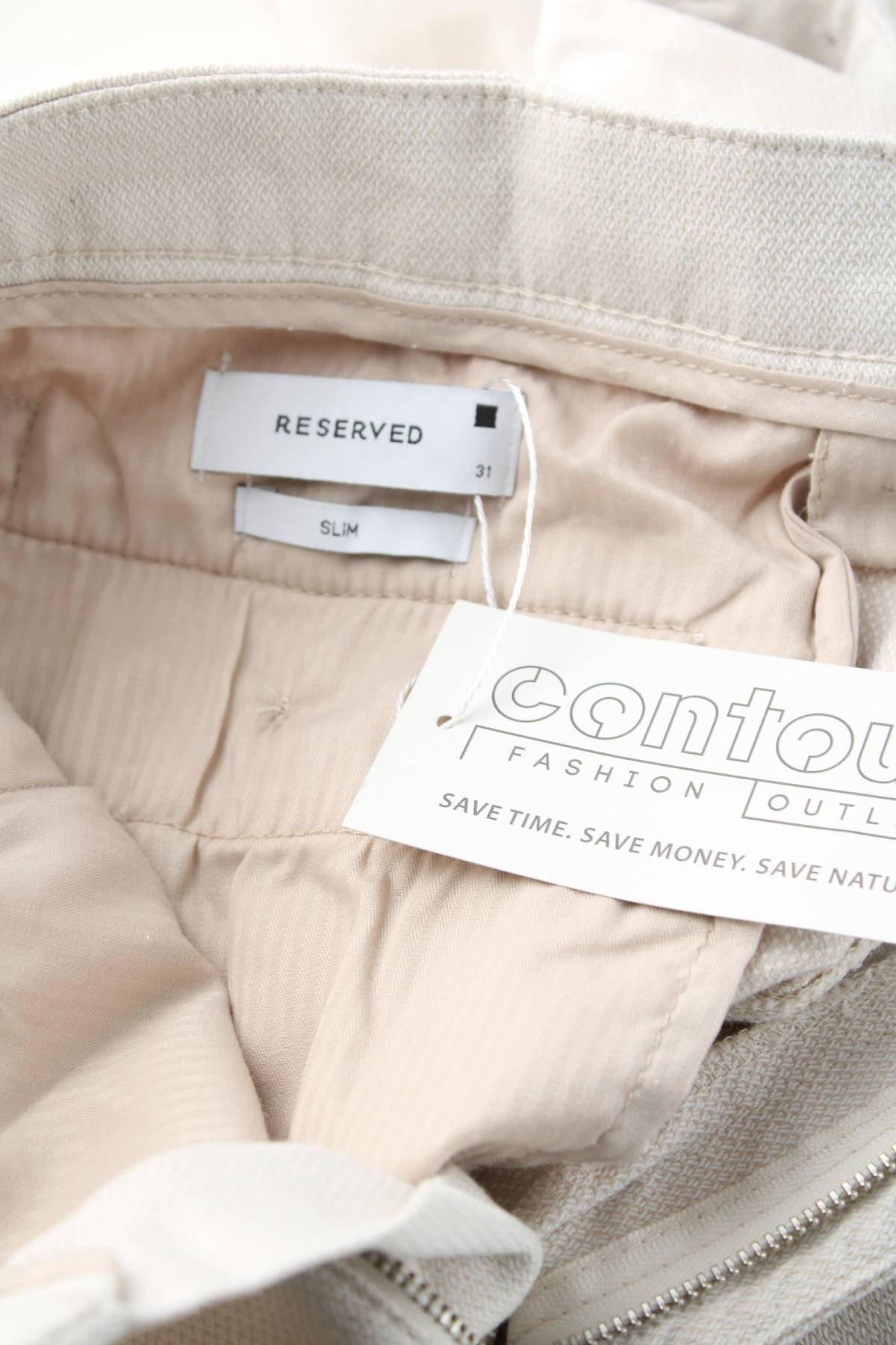 Мъжки панталон Reserved3 - Contour.bg Мъжки панталон Reserved3