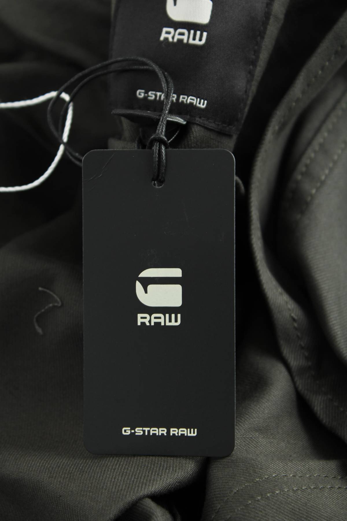 Дамско яке G-Star Raw4