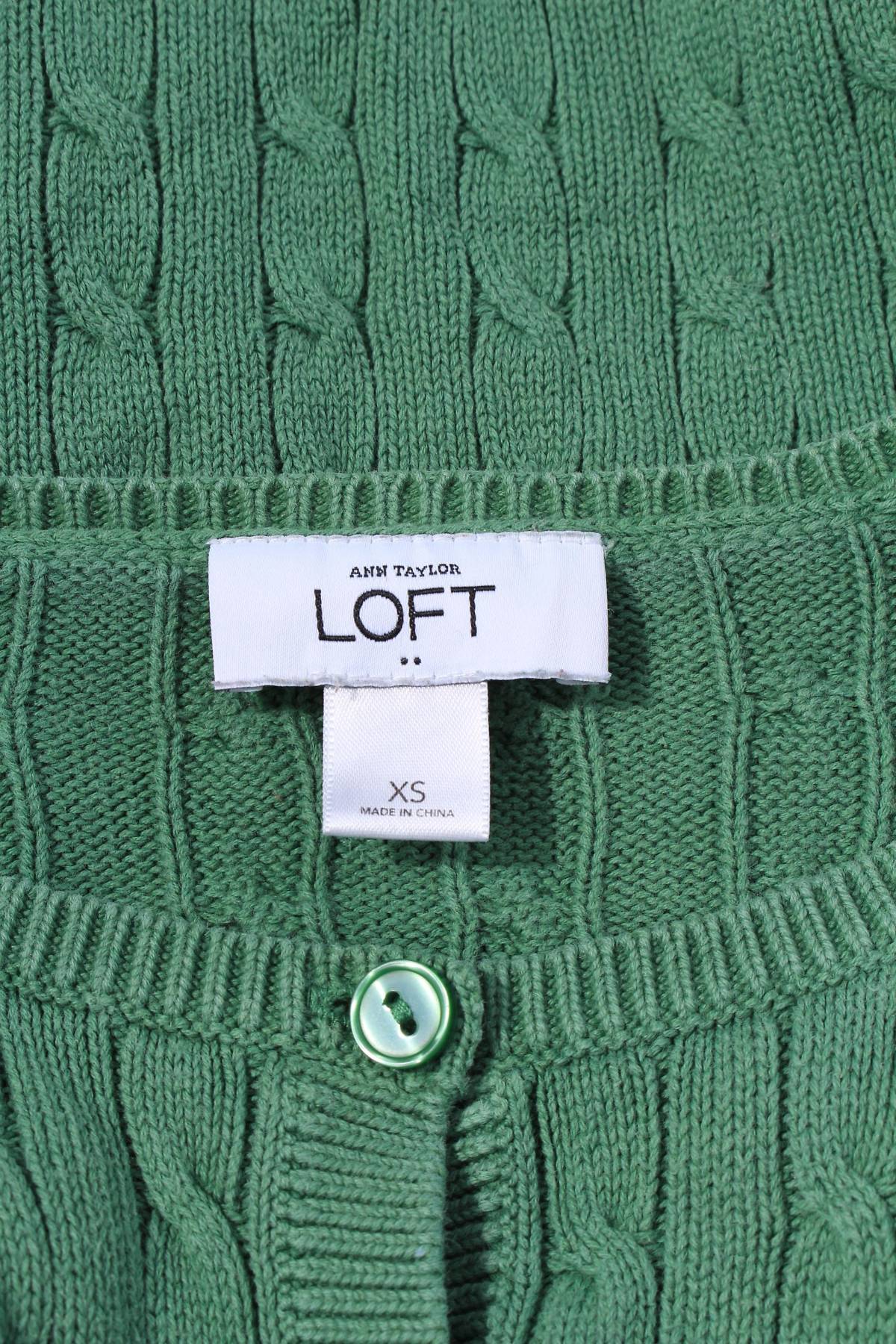 Дамска жилетка Loft By Ann Taylor 2 - Contour.bg Дамска жилетка Loft By Ann Taylor 2