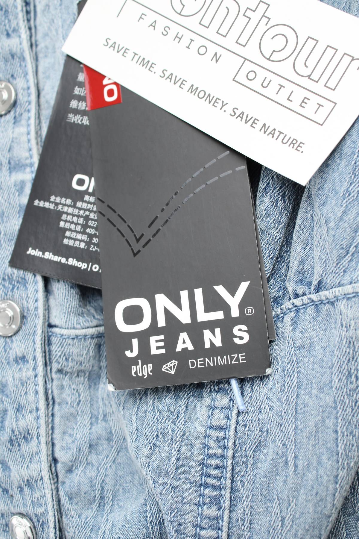 Дънкова рокля Only Jeans3 - Contour.bg Дънкова рокля Only Jeans3