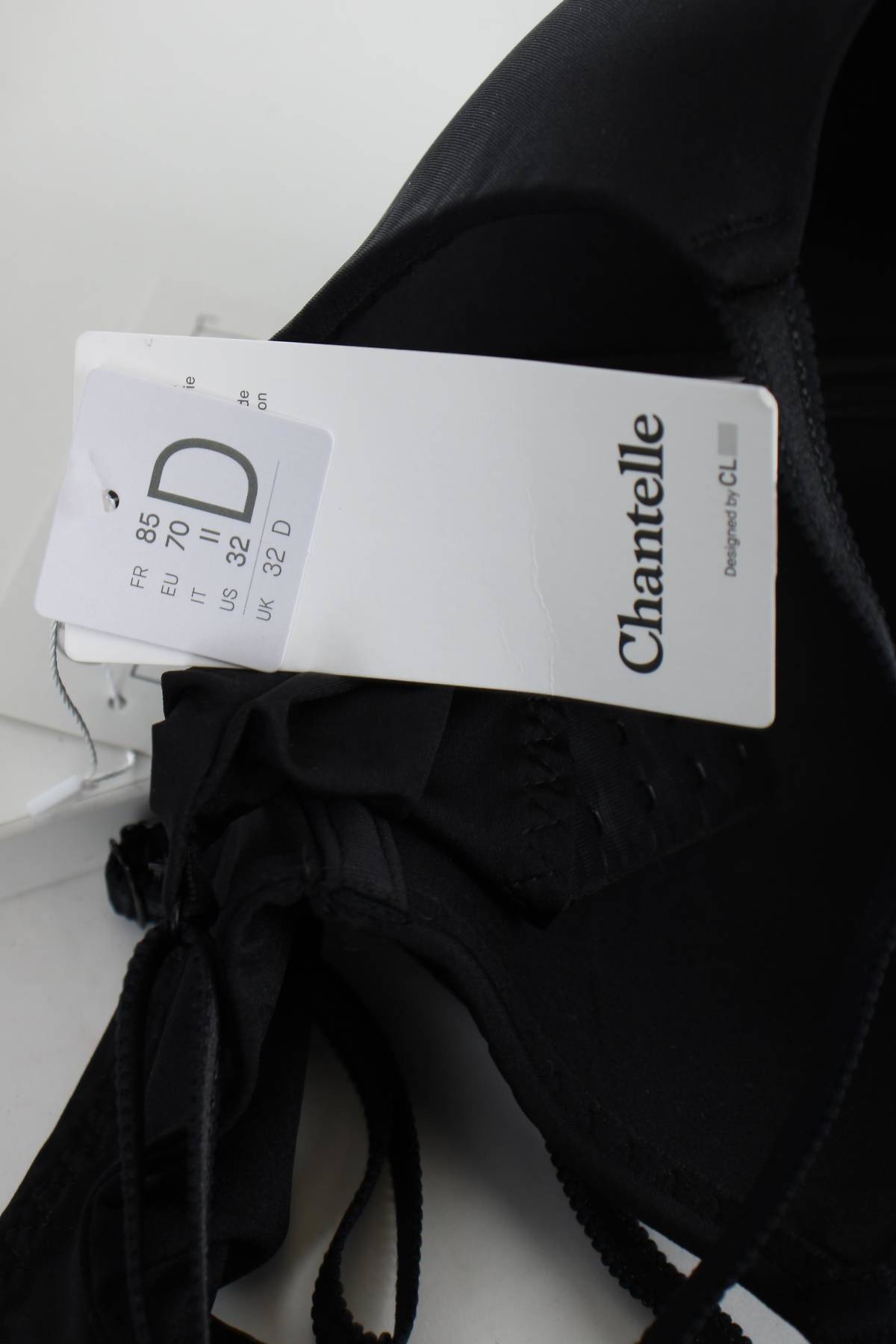 Сутиен Chantelle3 - Contour.bg Сутиен Chantelle3
