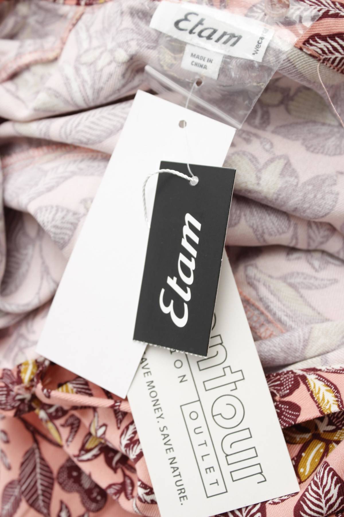 Домашно облекло Etam3 - Contour.bg Домашно облекло Etam3
