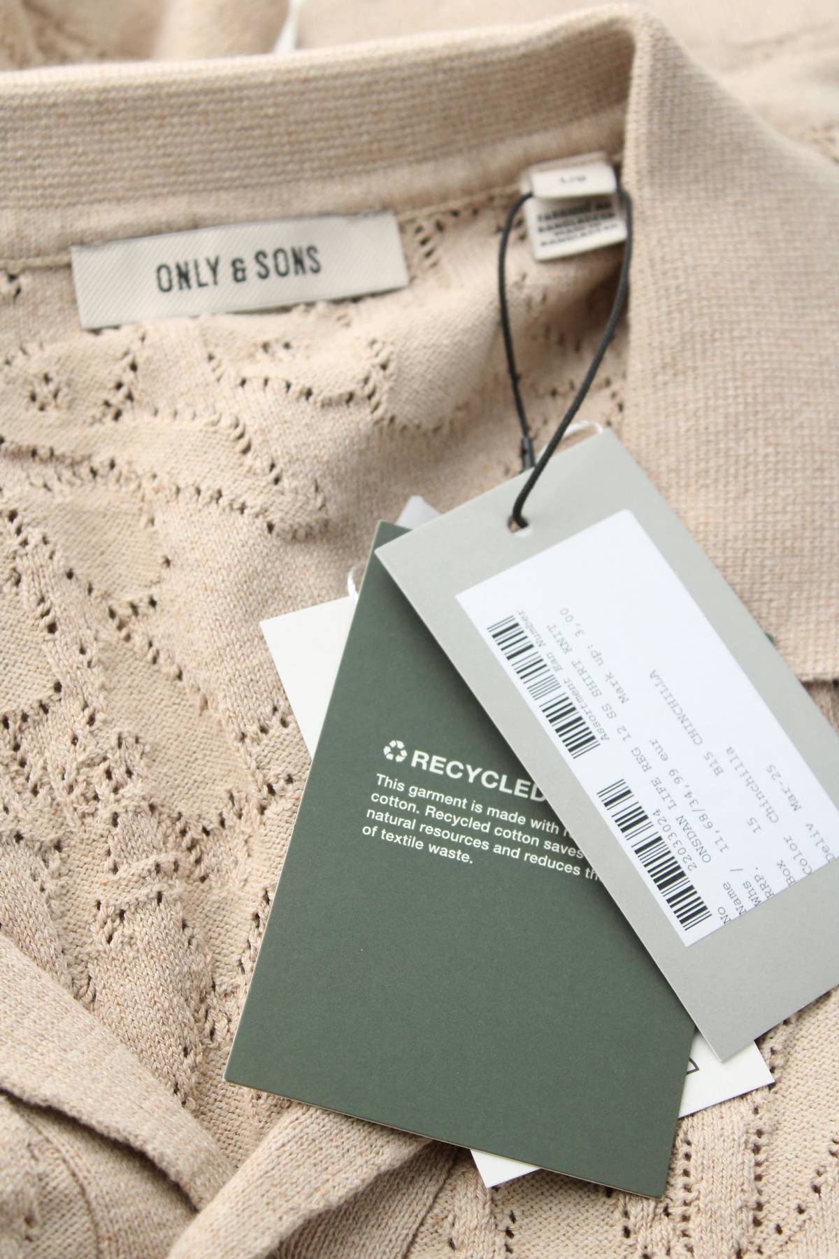 Ανδρική ζακέτα Only & Sons3 - Contourshop.gr Ανδρική ζακέτα Only & Sons3