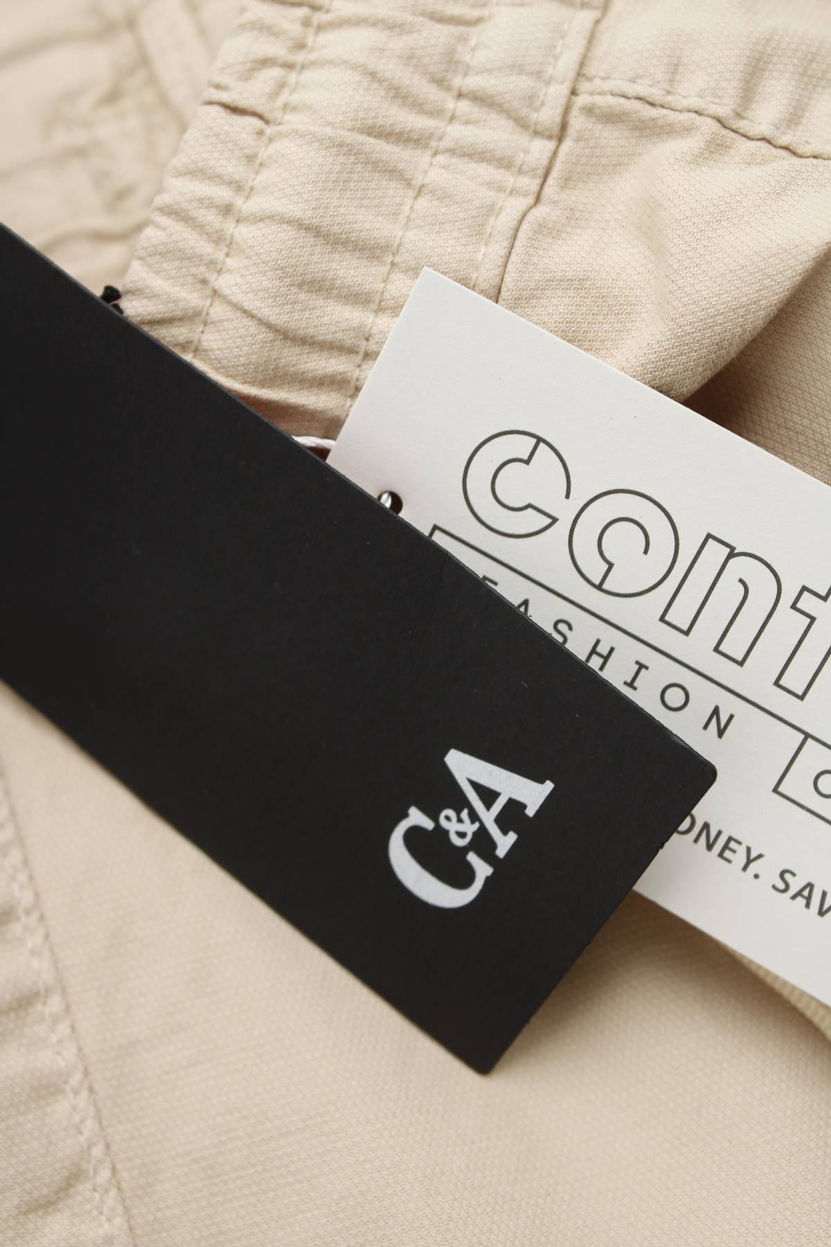 Мъжки панталон C&A3