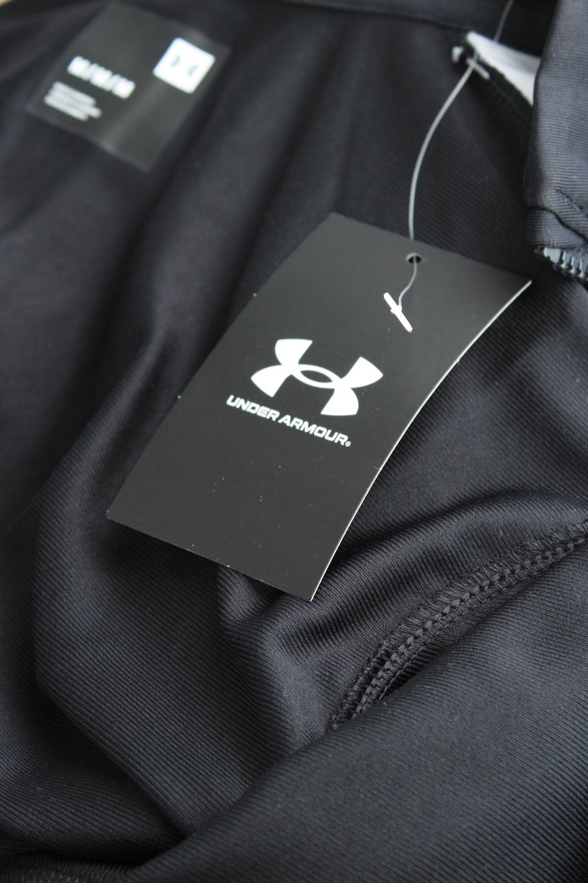 Ανδρικό αθλητικό σύνολο Under Armour3