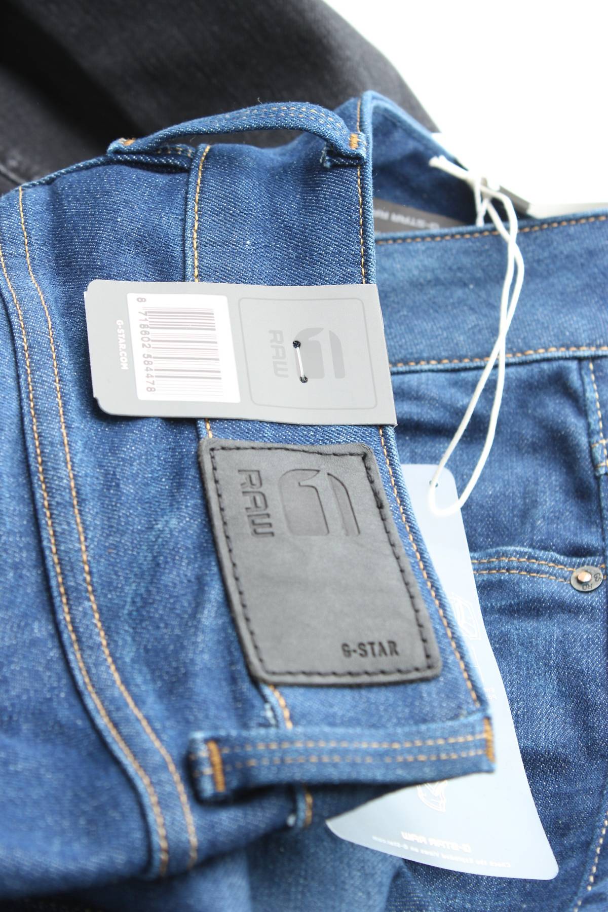 Γυναικεία τζιν G-Star Raw3