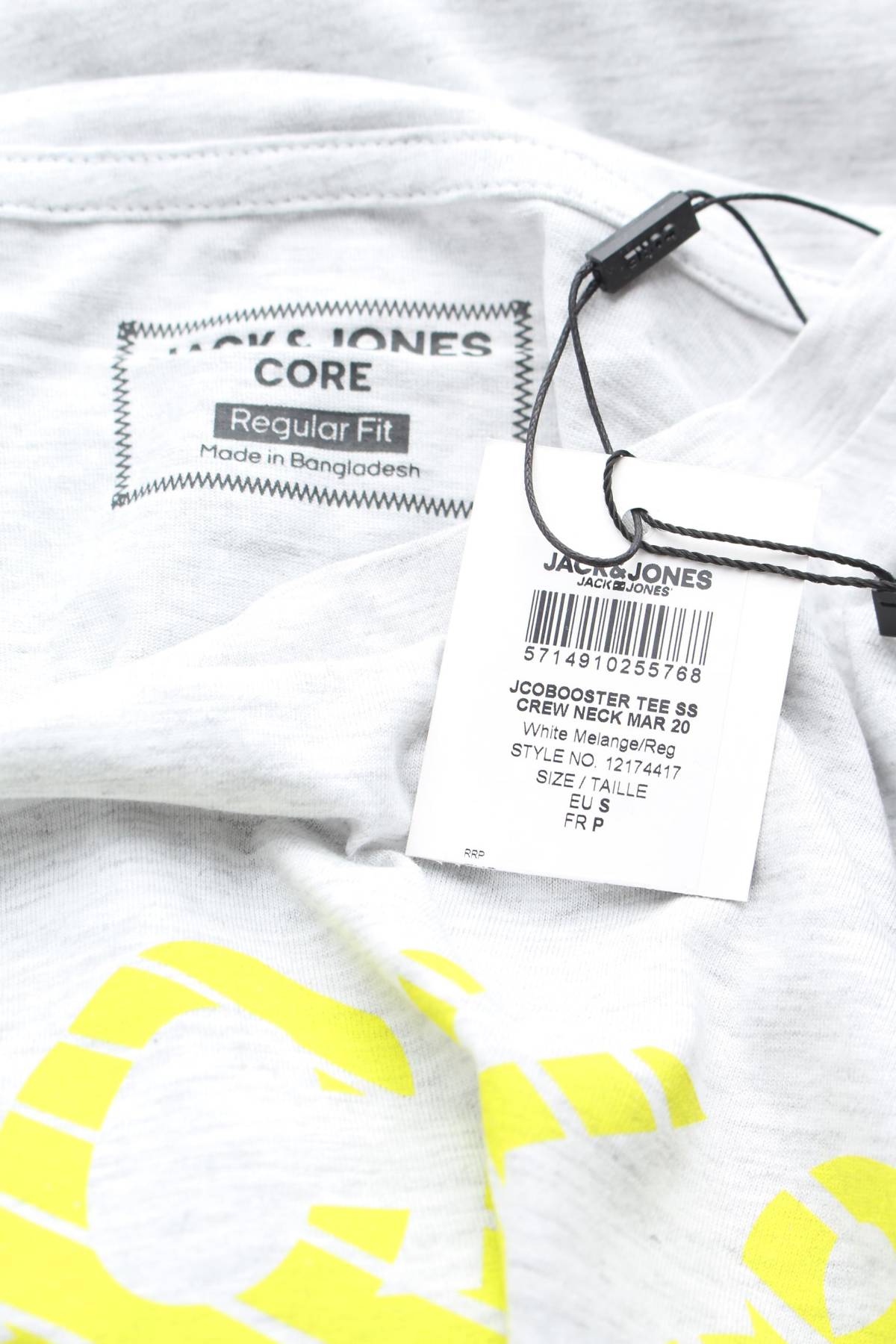 Мъжка тениска Jack & Jones CORE3