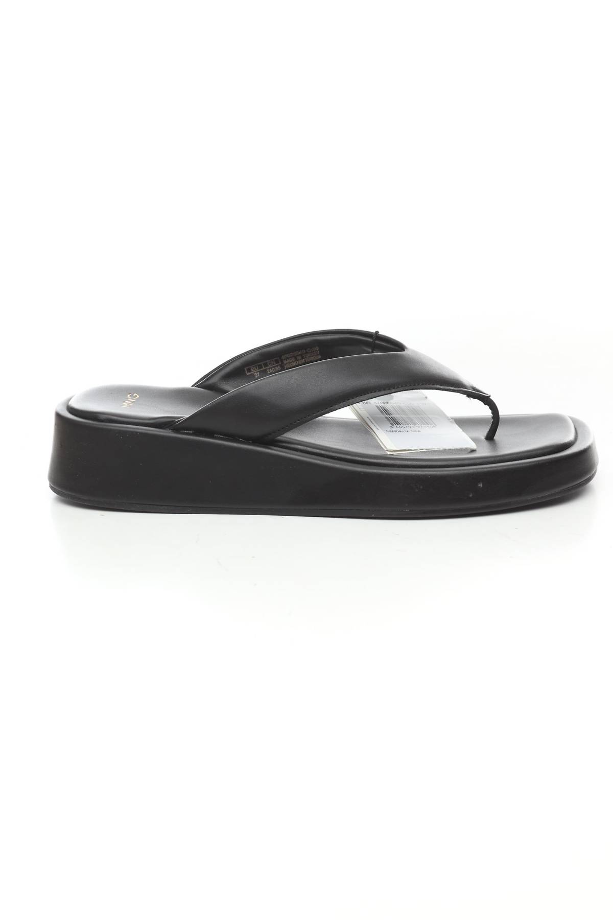 Πέδιλα Mango1 - Contourshop.gr Πέδιλα Mango1