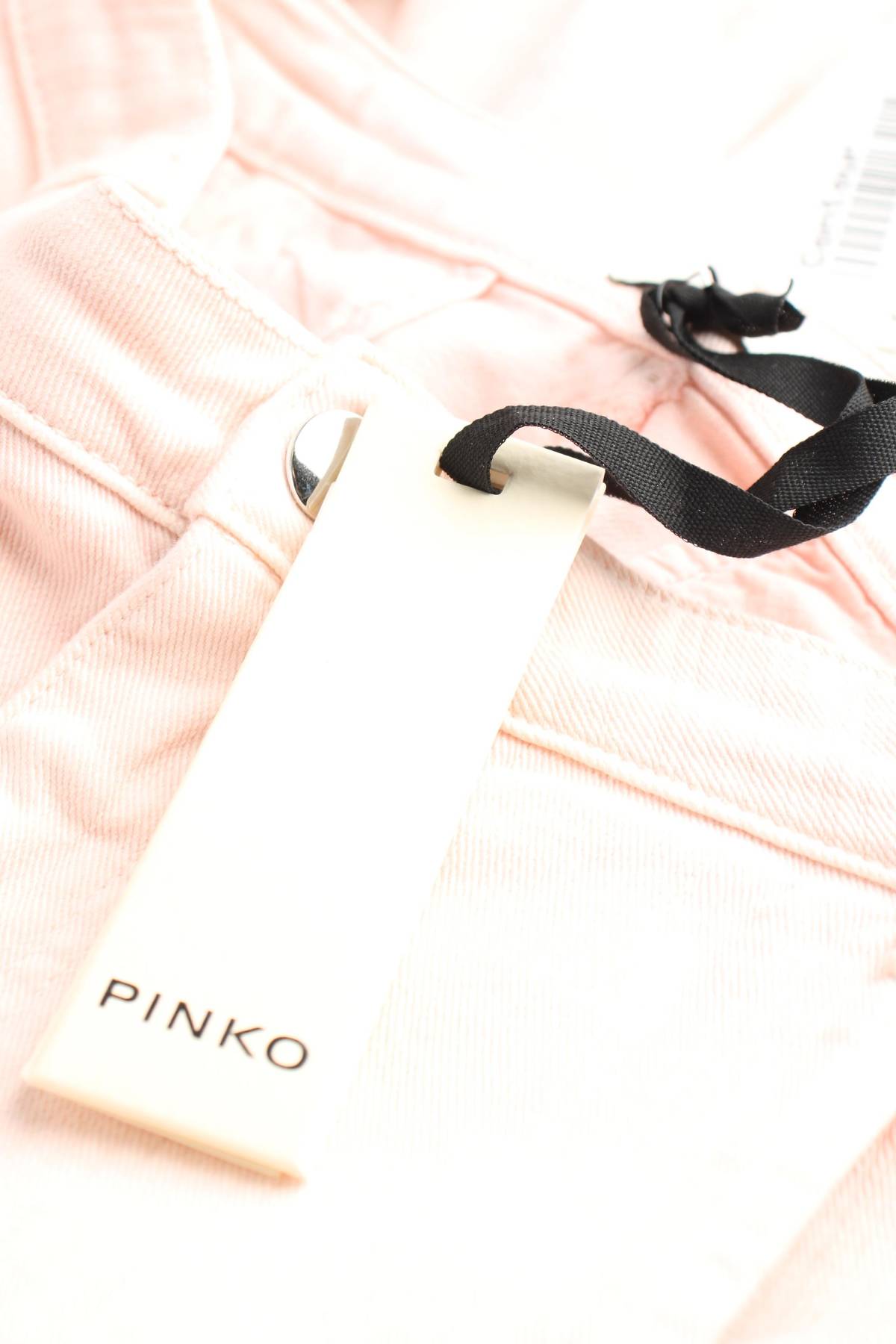 Γυναικεία τζιν Pinko3