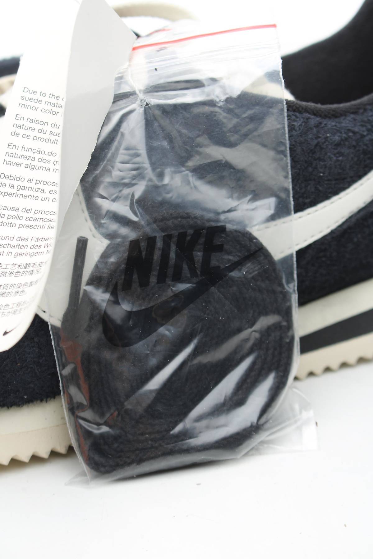 Αθλητικά παπούτσια Nike5