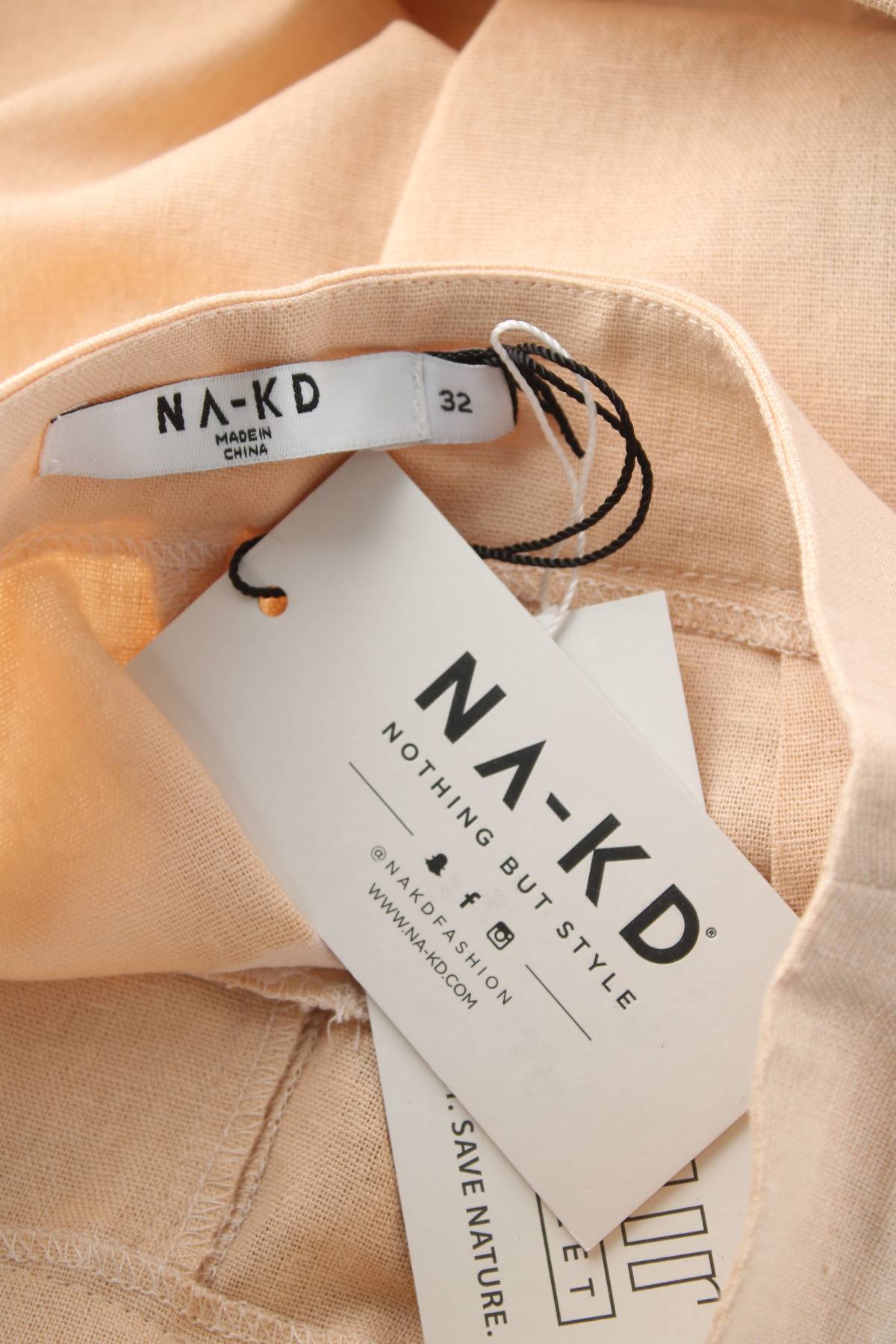 Дамски къс панталон NA-KD3