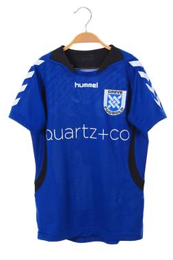 Детска тениска Hummel1 - Contour.bg Детска тениска Hummel1