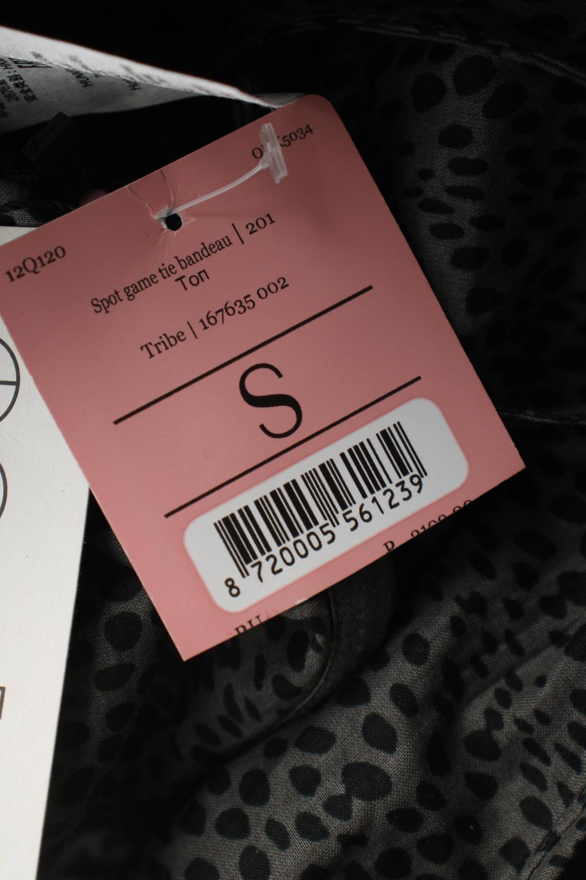 Μπουστάκι Hunkemoller3 - Contourshop.gr Μπουστάκι Hunkemoller3