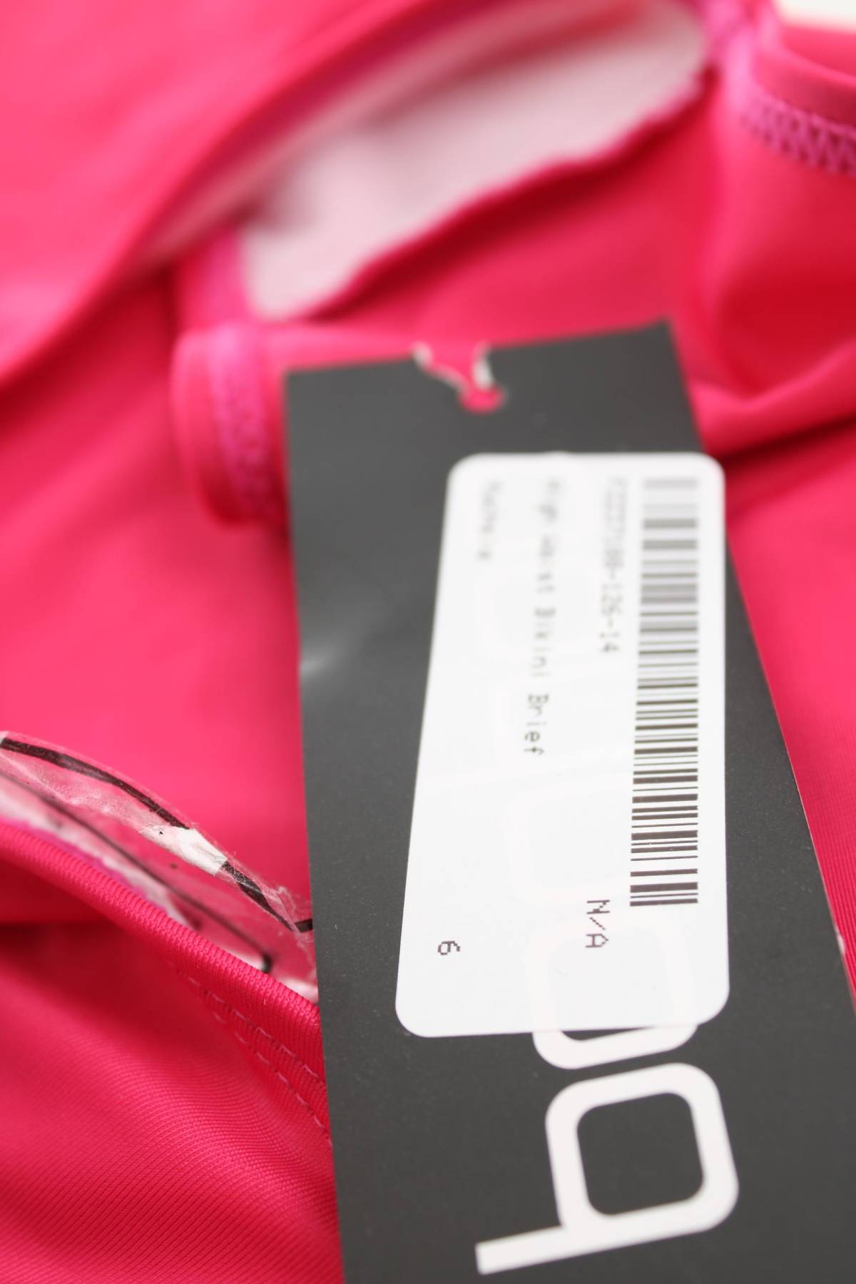 Μαγιό κάτω τμήμα Boohoo3