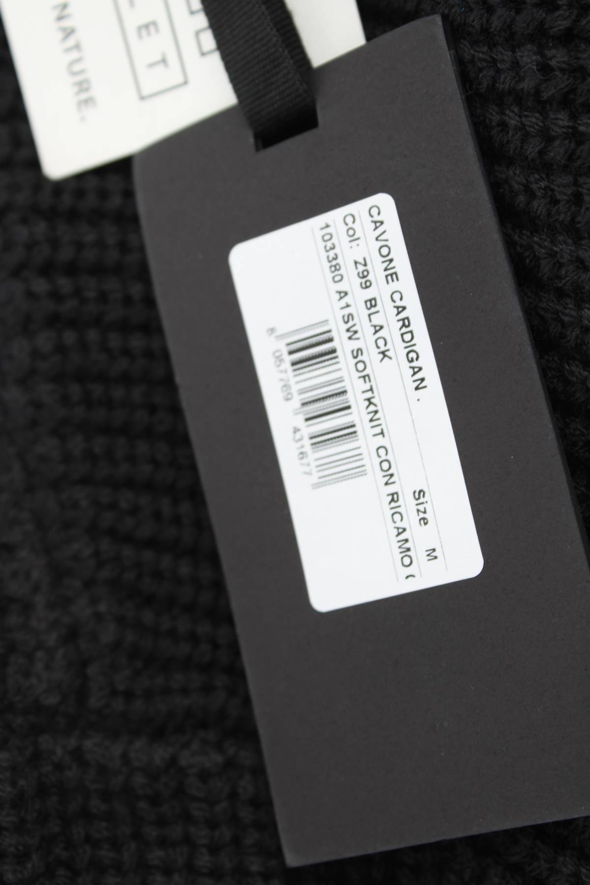 Дамска жилетка Pinko3 - Contour.bg Дамска жилетка Pinko3
