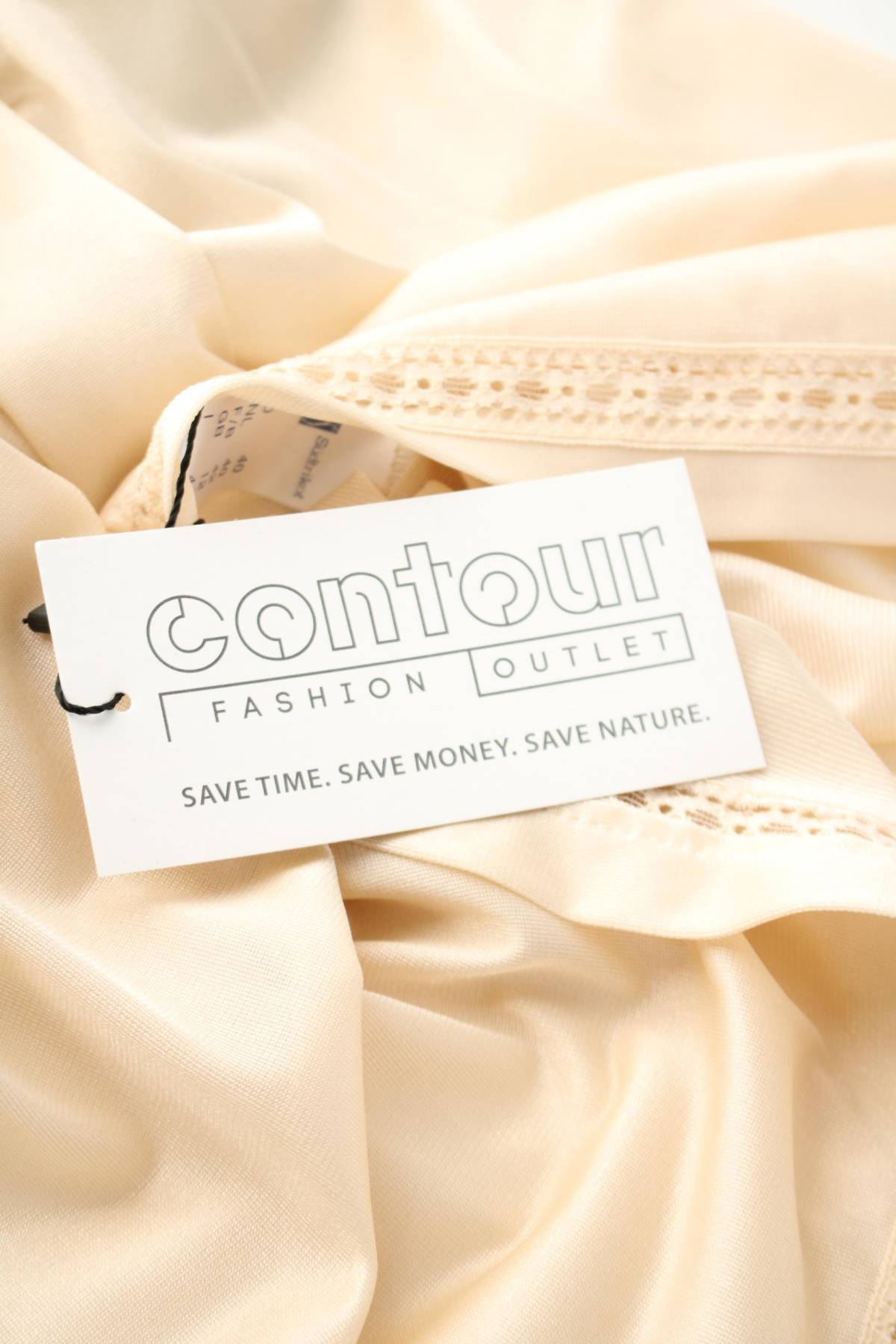 Оформящо бельо Naturana3