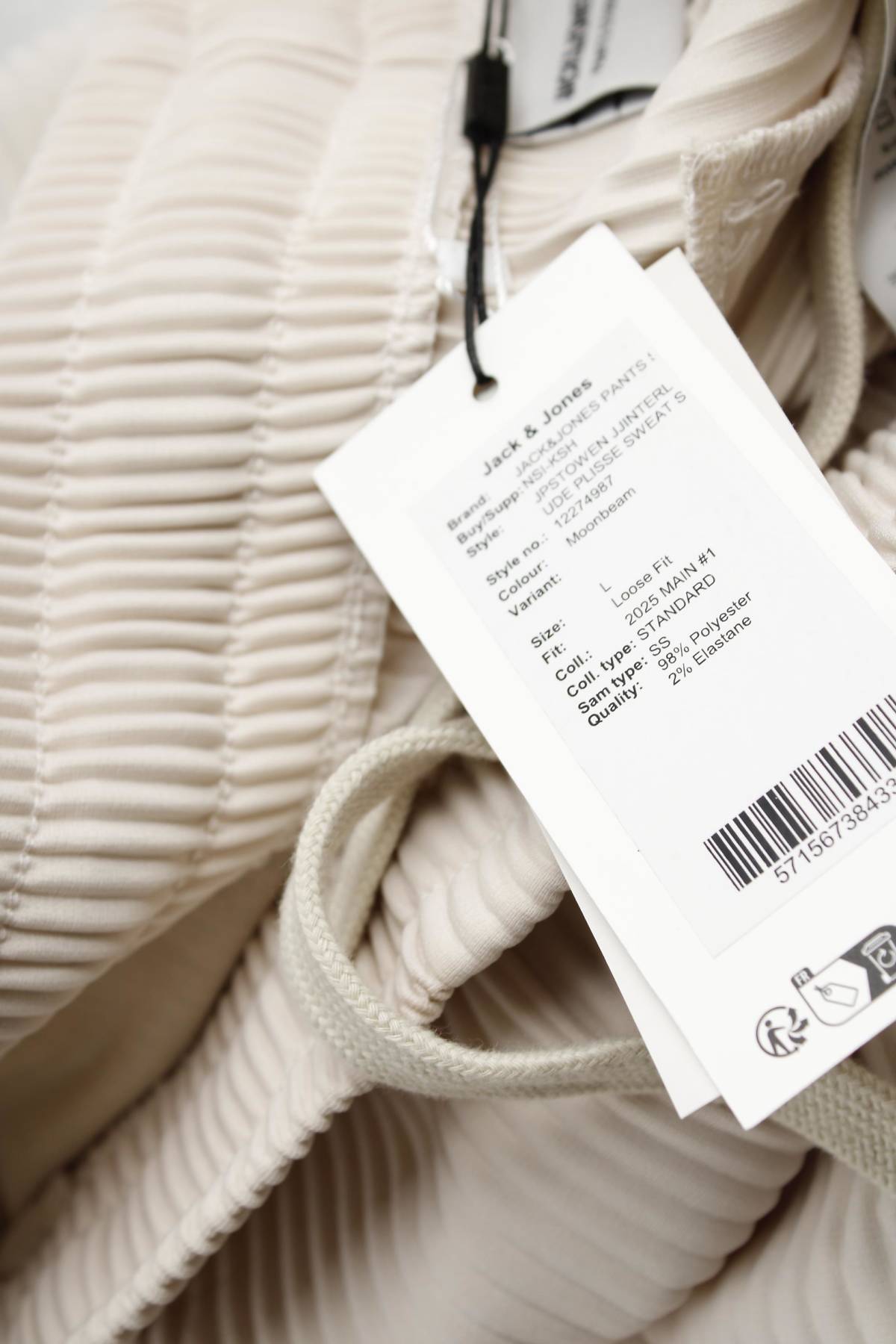 Мъжки къс панталон Jack & Jones3