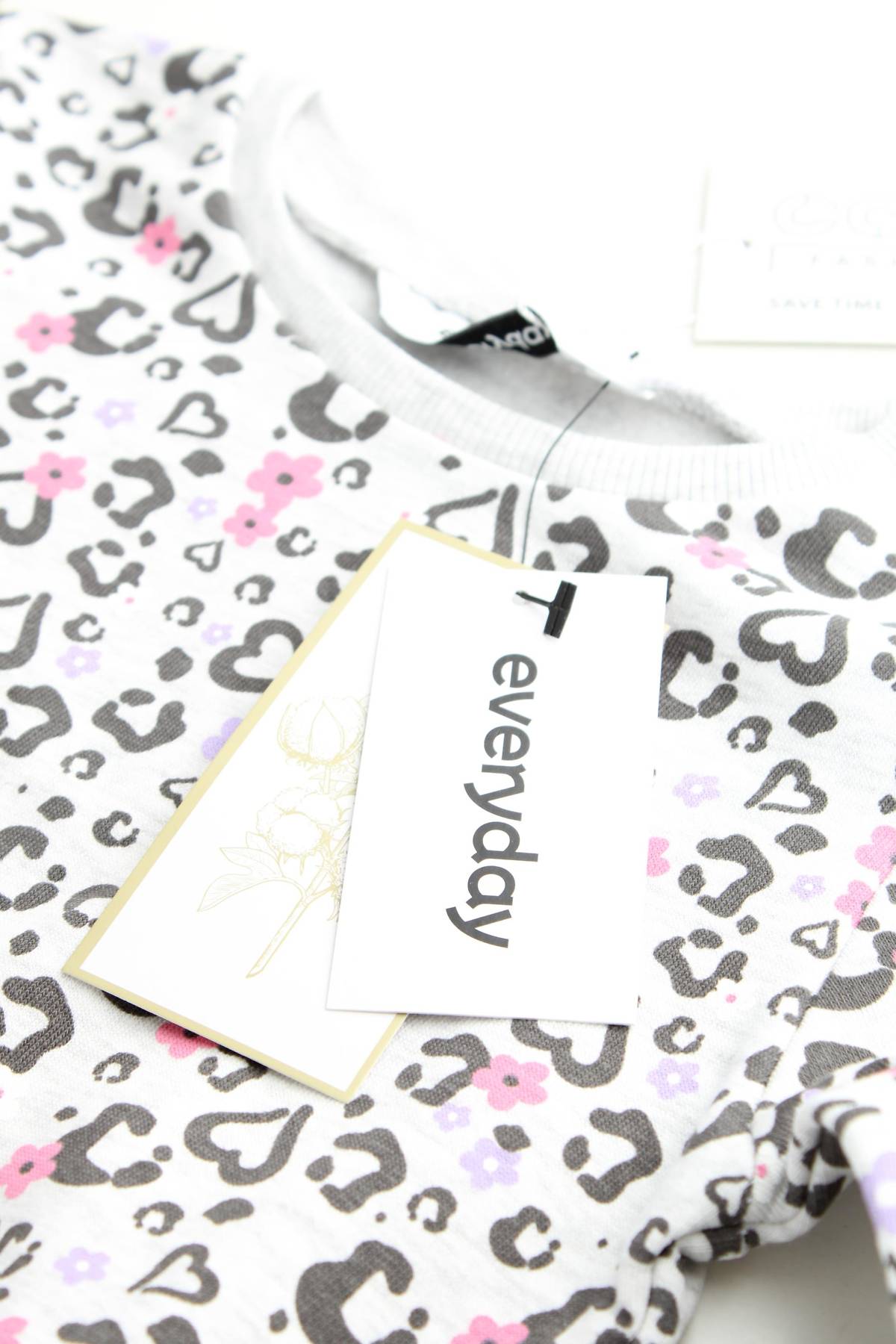 Детска блуза Everyday3