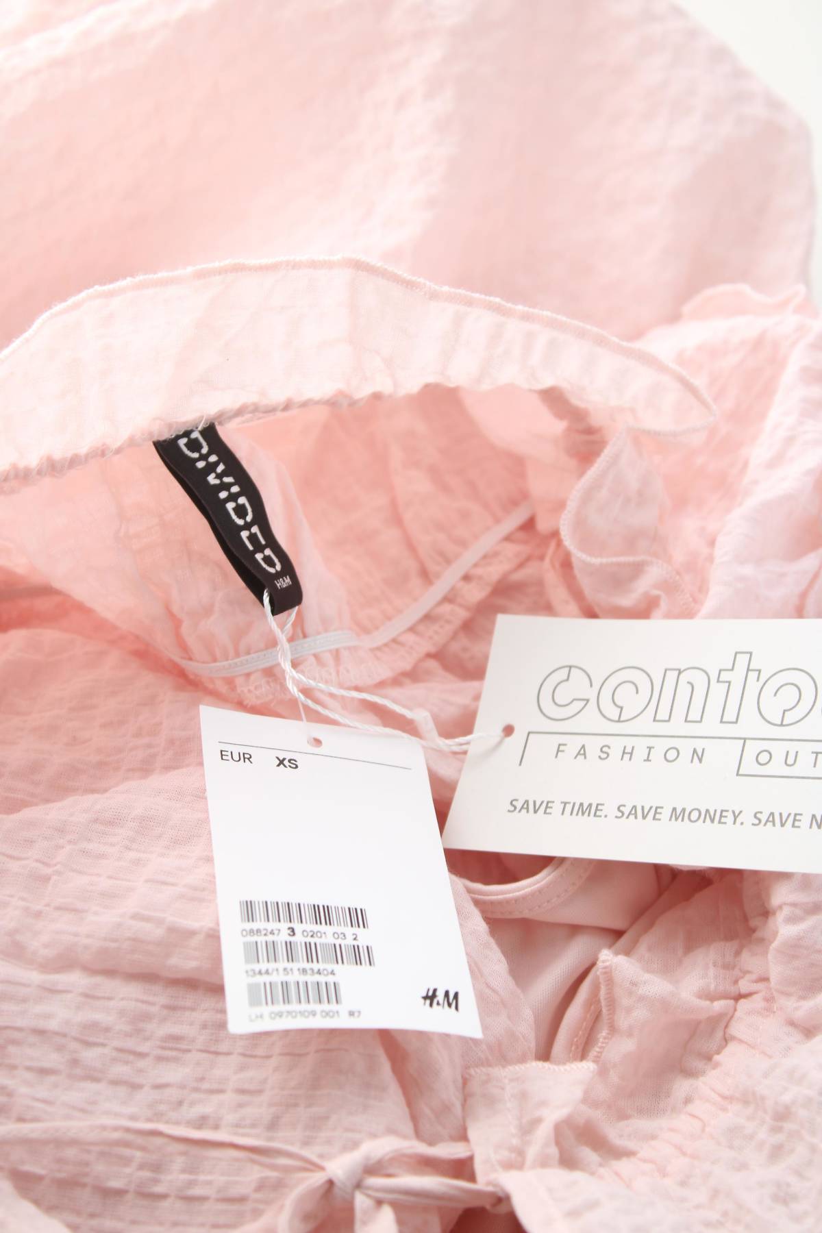 Рокля H&M Divided3