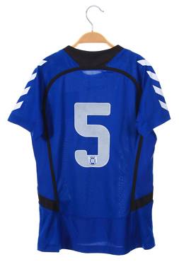 Детска тениска Hummel2 - Contour.bg Детска тениска Hummel2