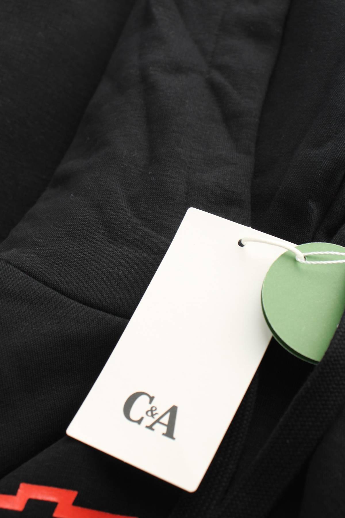 Мъжки суичър C&A3 - Contour.bg Мъжки суичър C&A3