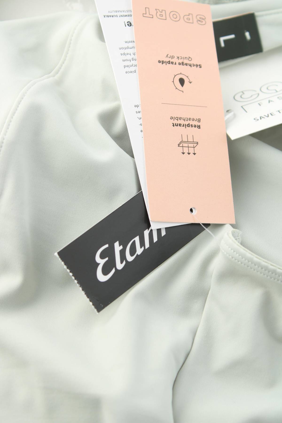 Спортен сутиен Etam3 - Contour.bg Спортен сутиен Etam3