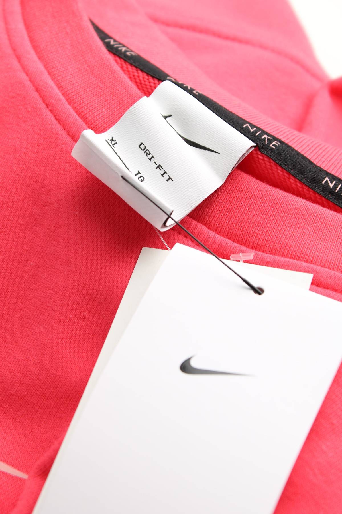 Дамска спортна блуза Nike3 - Contour.bg Дамска спортна блуза Nike3