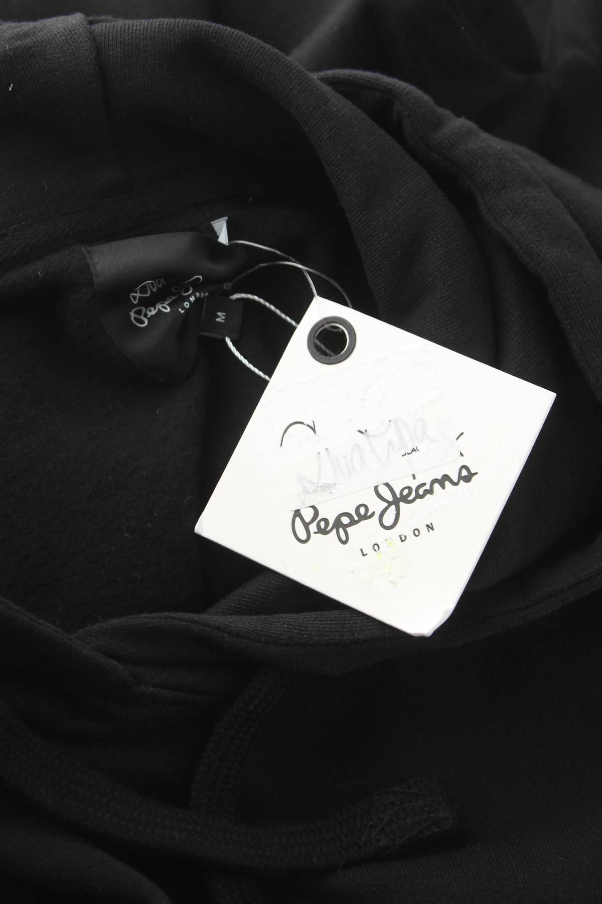 Дамски суичър Pepe Jeans x Dua Lipa3 - Contour.bg Дамски суичър Pepe Jeans x Dua Lipa3
