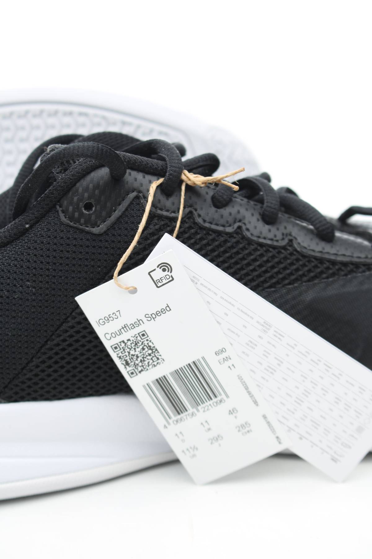 Αθλητικά παπούτσια Adidas5 - Contourshop.gr Αθλητικά παπούτσια Adidas5