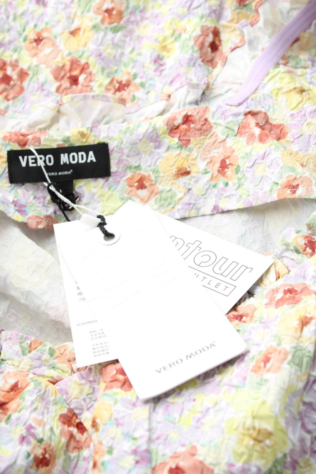 Рокля Vero Moda3 - Contour.bg Рокля Vero Moda3